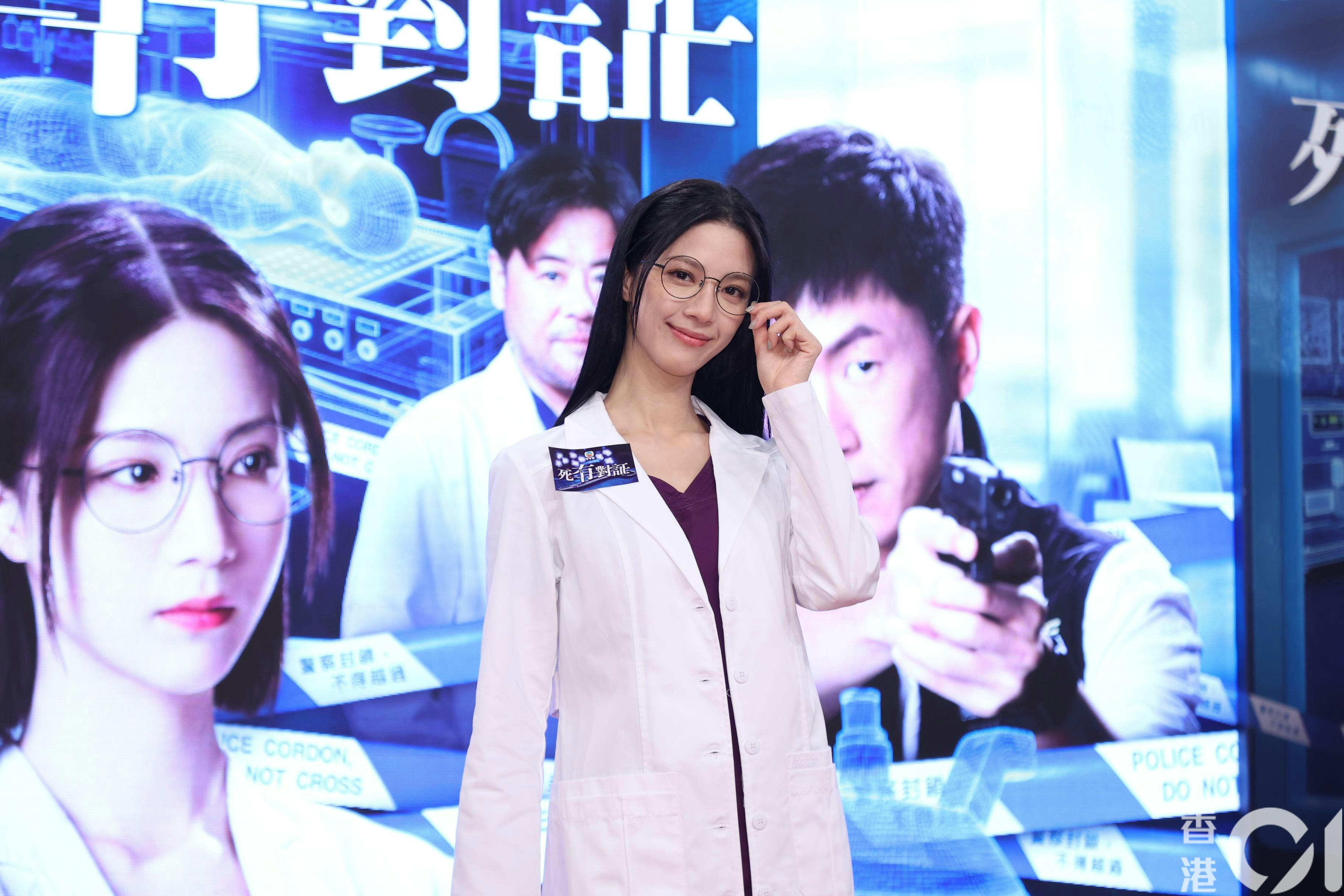 https://cdn.hk01.com/di/media/images/dw/20260902/1171871517248589824901458.jpeg/EQpWRe1SyfPbbKy--Q7-SeQGo7GJgDTUGGxcmiJsXJo?v=w1920
