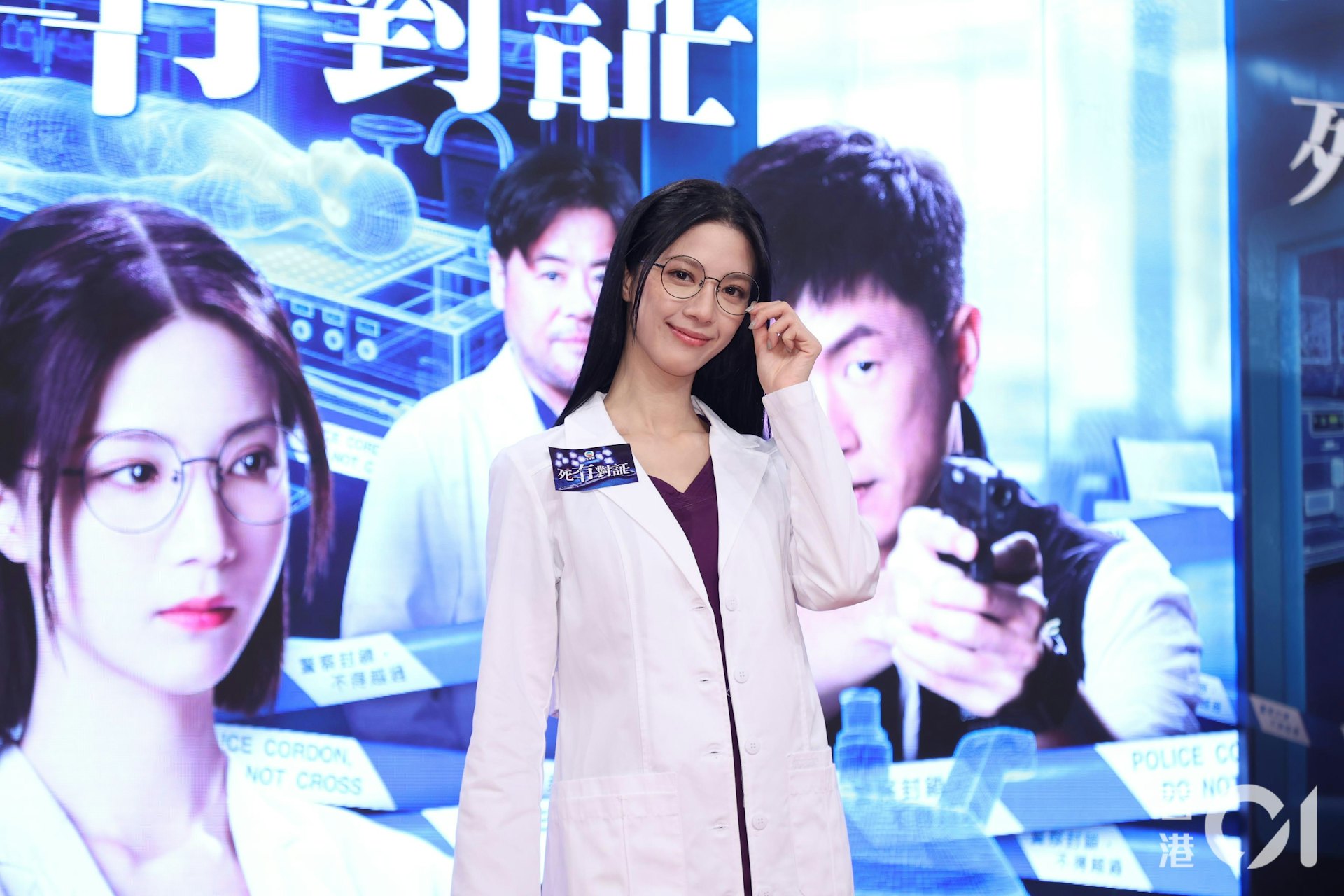 https://cdn.hk01.com/di/media/images/dw/20260902/1171871517248589824901458.jpeg/EQpWRe1SyfPbbKy--Q7-SeQGo7GJgDTUGGxcmiJsXJo?v=w1920