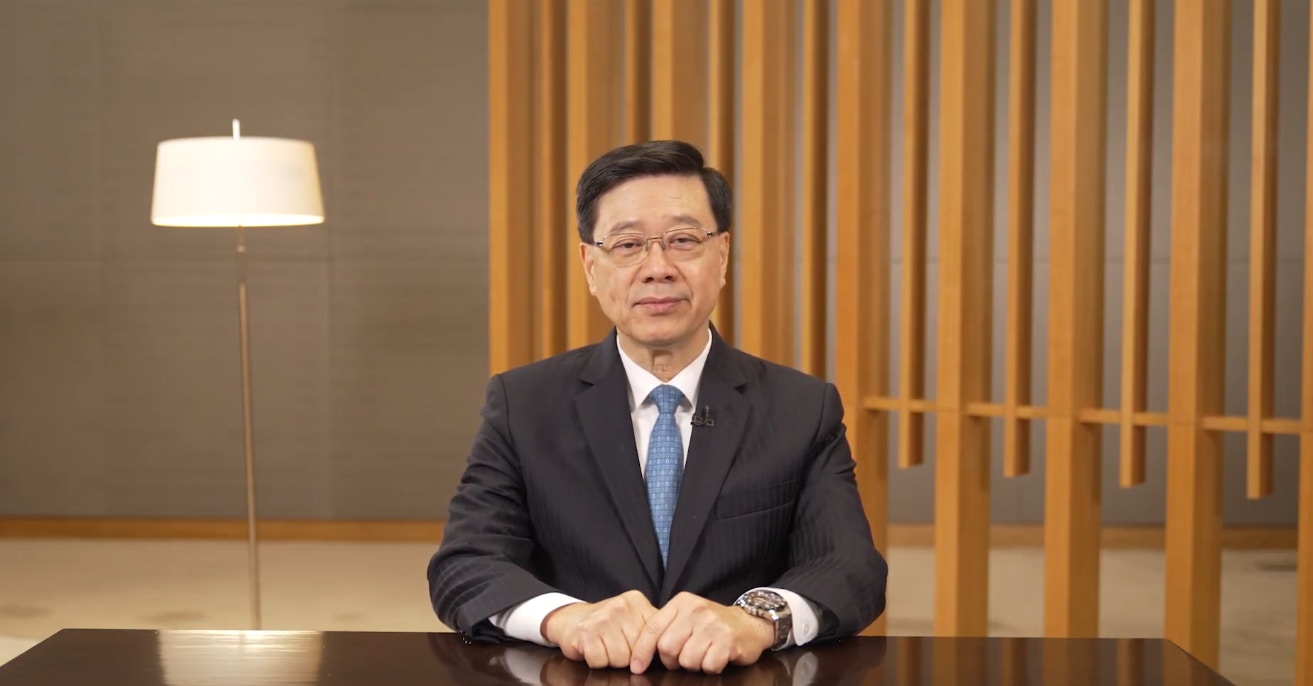 《香港01》十周年，行政長官李家超先生以視像形式致辭。