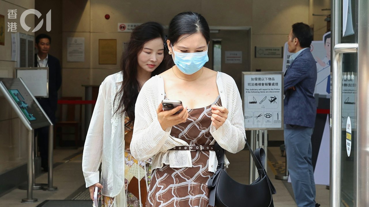 apm三女子涉打架 內地女被告徐洋要求離港 官無附加條件下批准