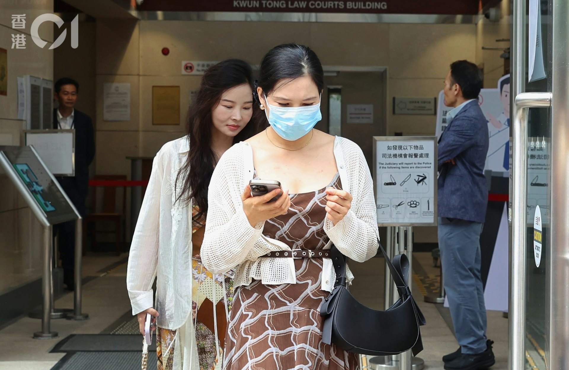 apm打架案徐洋申請離港獲准,觀塘裁判法院裁定無附加條件 apm打架案徐洋申請離港獲准,觀塘裁判法院裁定無附加條件