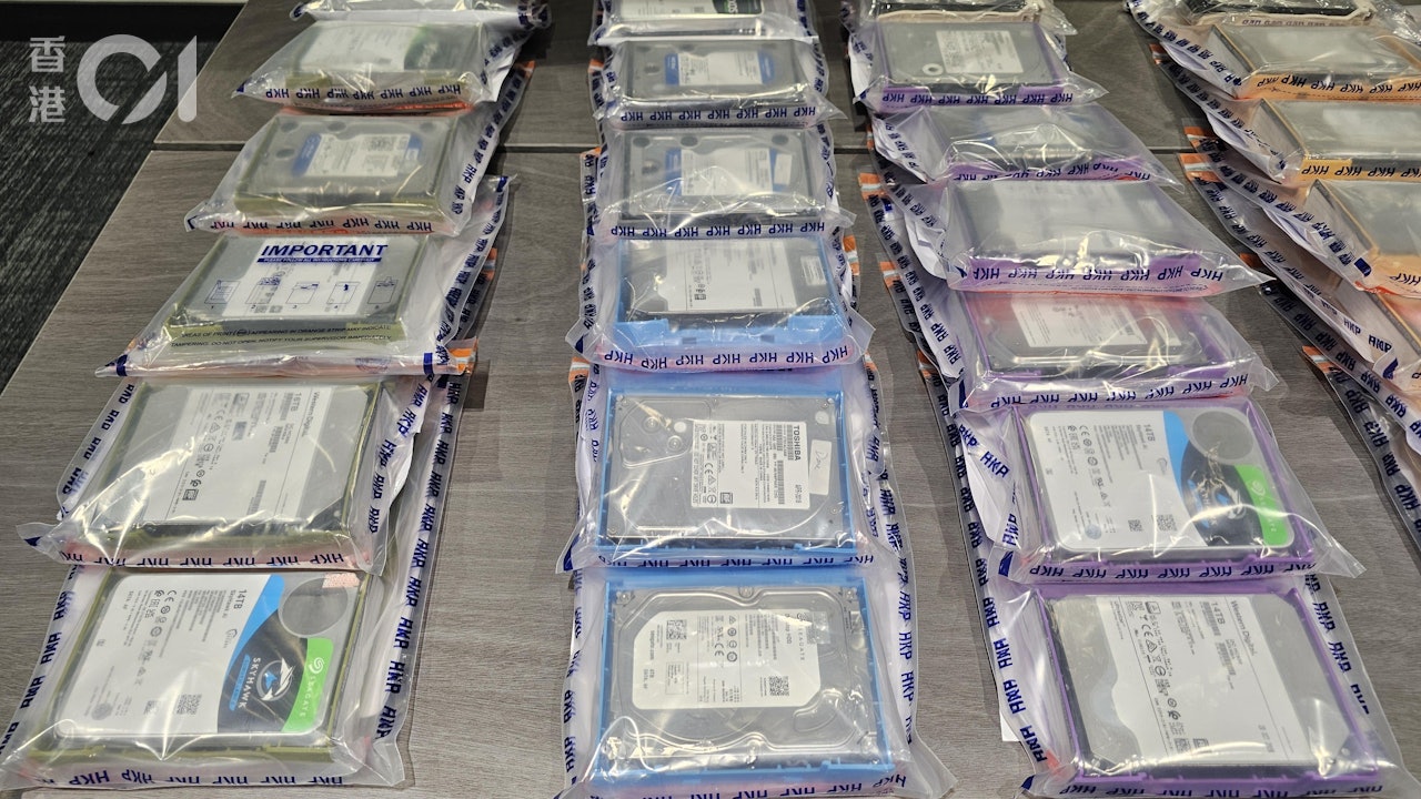 網上偷拍群組傳兒童色情品 警拘21男 揭補習老師影女生私密部位