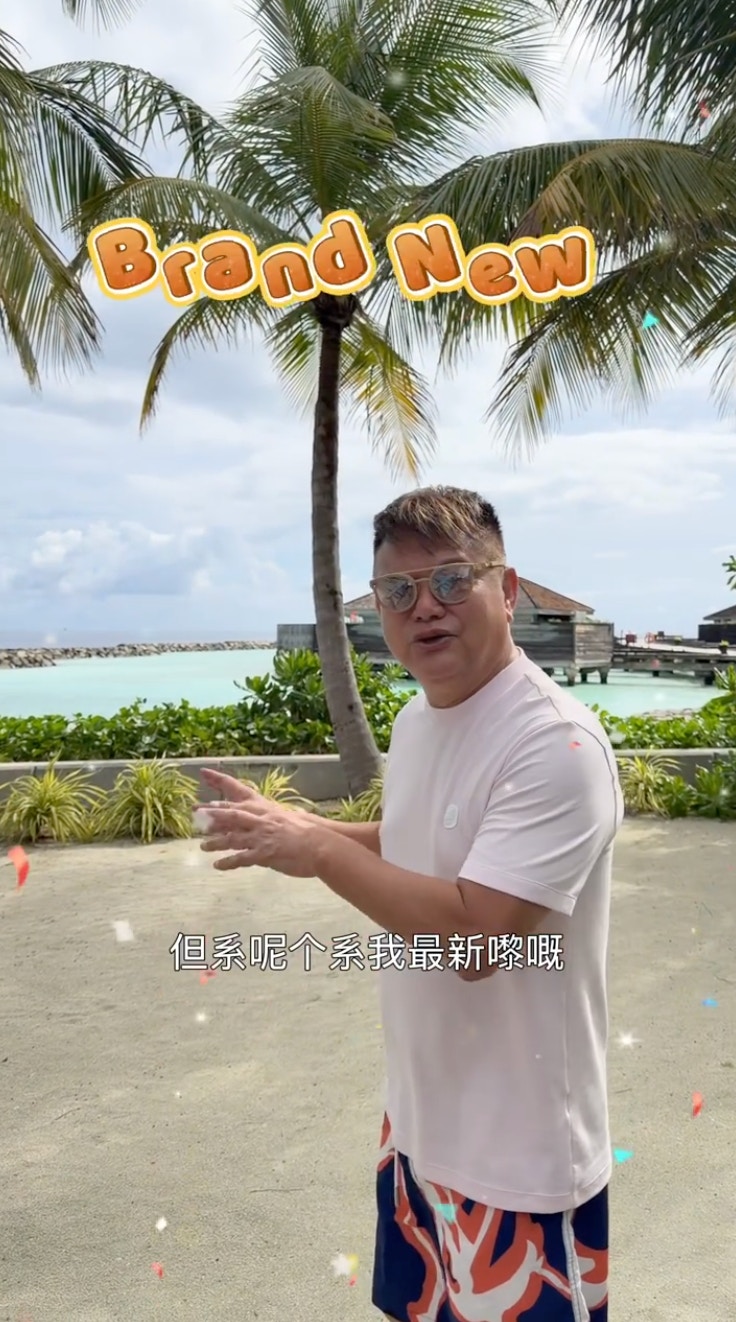 https://cdn.hk01.com/di/media/images/dw/20260903/1172265589524402176368271.png/LierecfpykqoM-gR6Pt8VwwonUbTU3qCQLWazEC1msw?v=w640