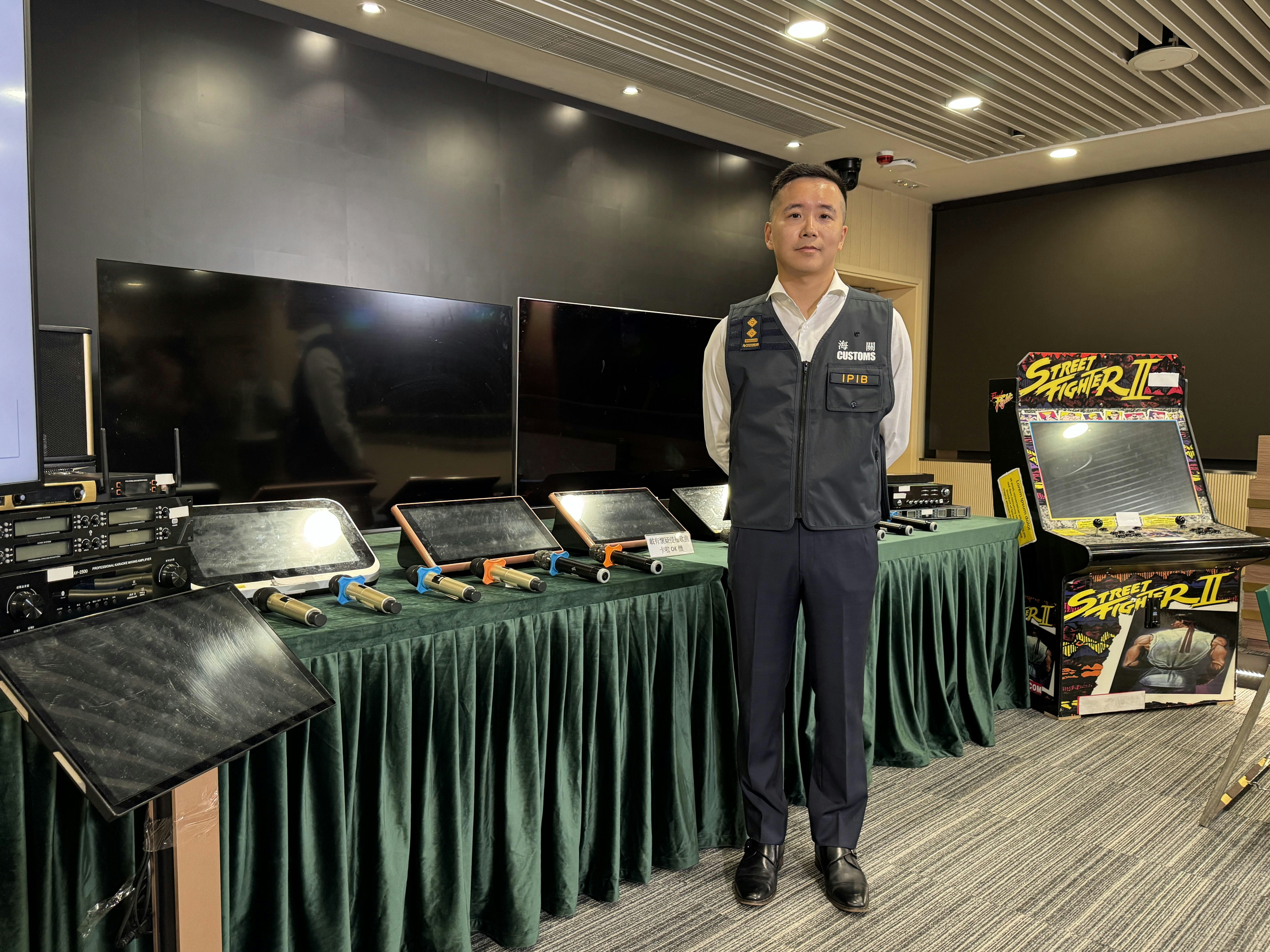 海關搗21間派對房間涉提供侵權卡拉OK　拉5人侵犯版權