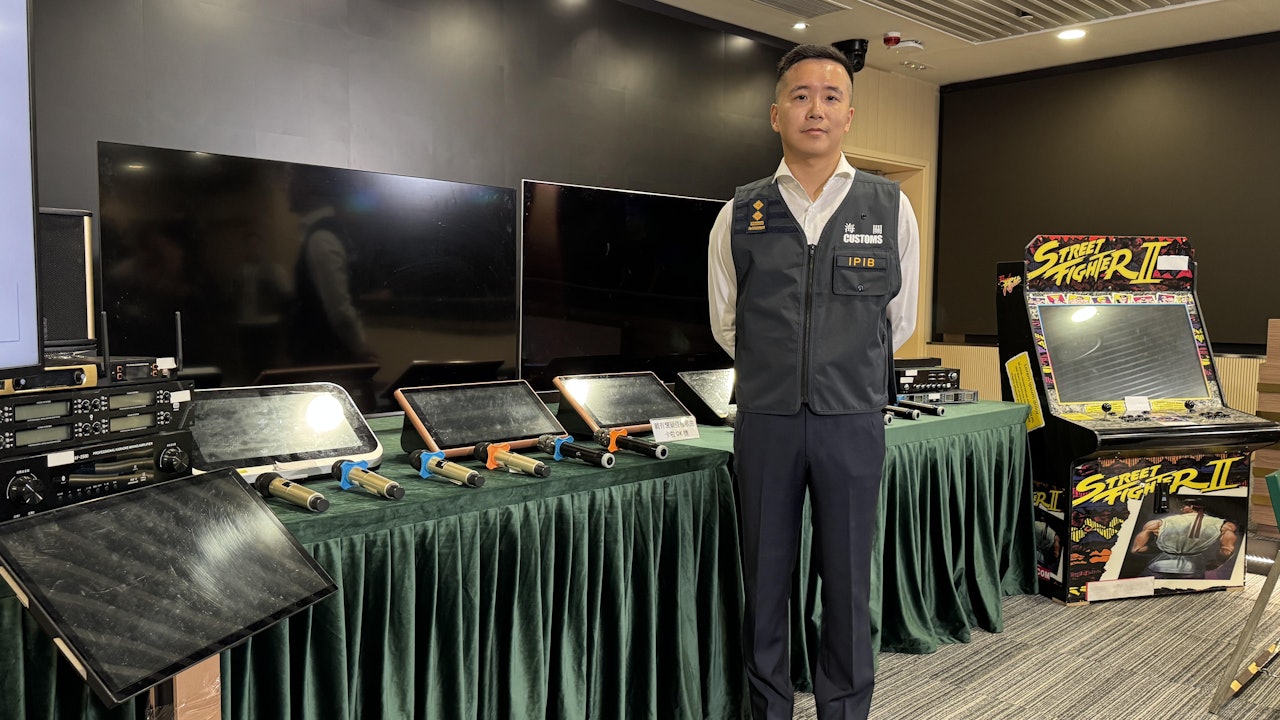 海關搗21間派對房間涉提供侵權卡拉OK 拉5人侵犯版權