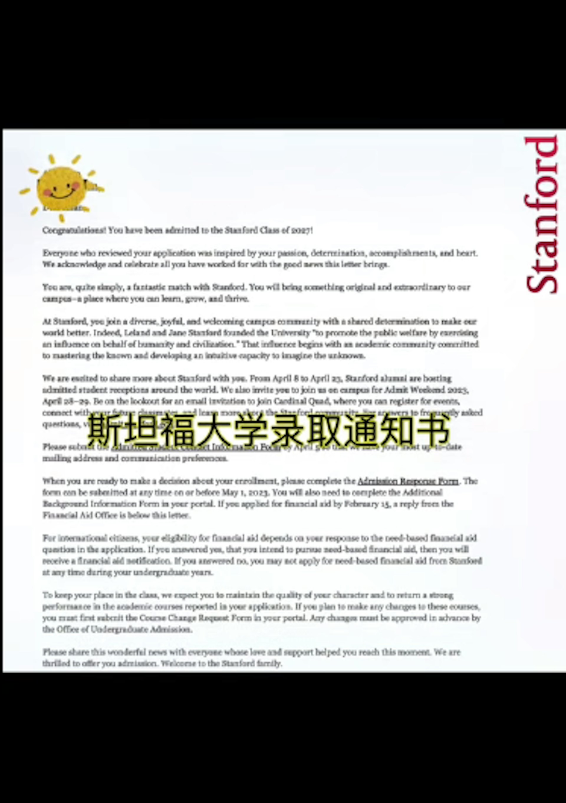 Allan在妈妈Christina陪同下收到了史丹福大学的录取通知。(抖音@斯坦福麻麻Chris)