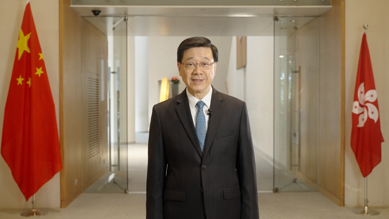 五年規劃|李家超:市民意見提供重要啟示 有信心開拓新增長點