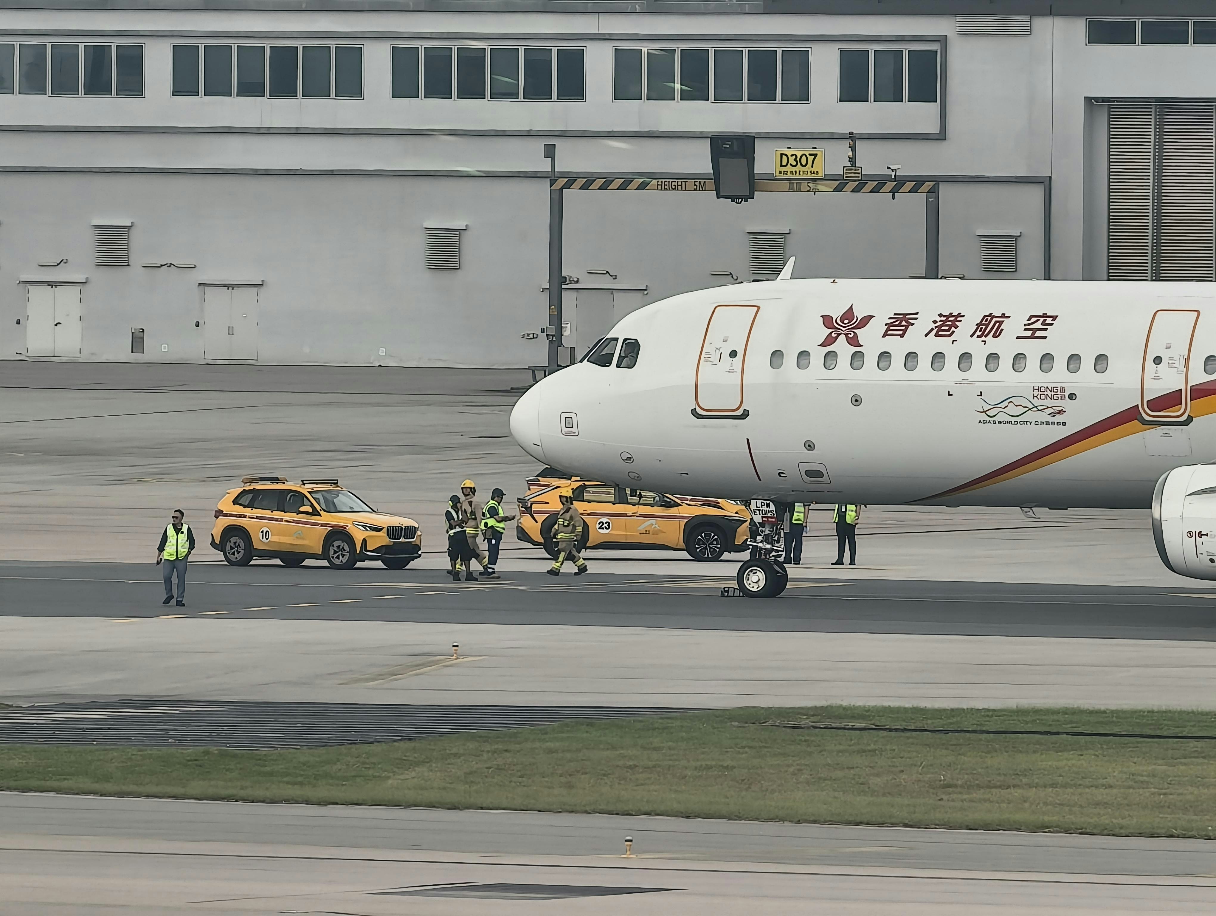 香港航空前往韓國仁川客機疑漏油　消防處理　預料受阻逾5小時