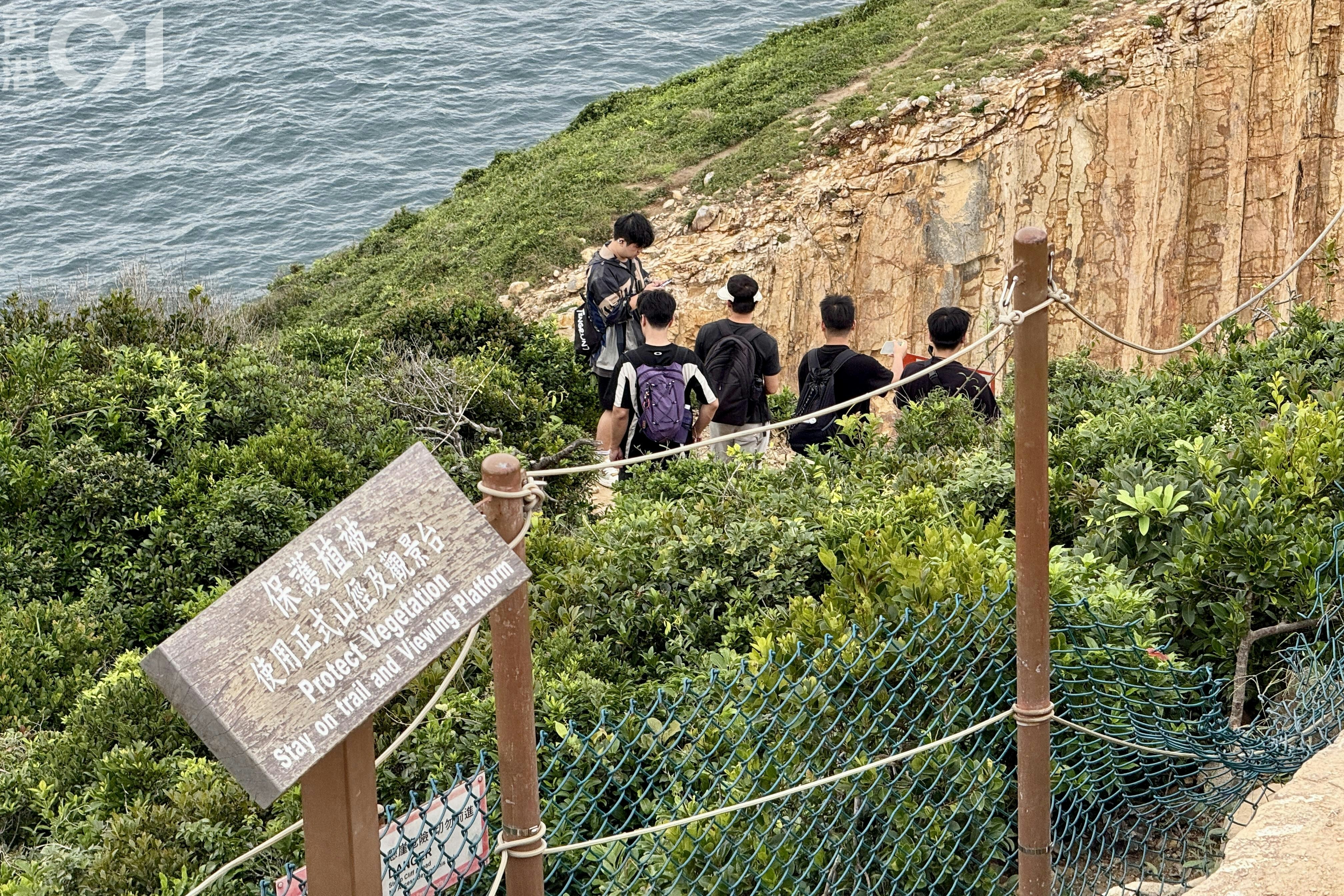 西贡破边洲两小时内两男徒步中暑 直升机两度出动救援