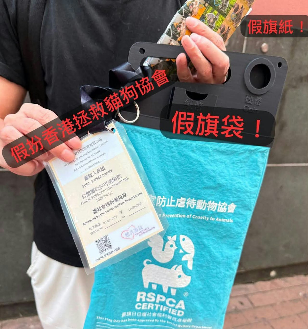 https://cdn.hk01.com/di/media/images/dw/20260906/1173316400744239104532741.jpeg/yxVtuolTEhSUy61t8VUQRKBSyGcBTxjnQTnY7UE52O0?v=w1280