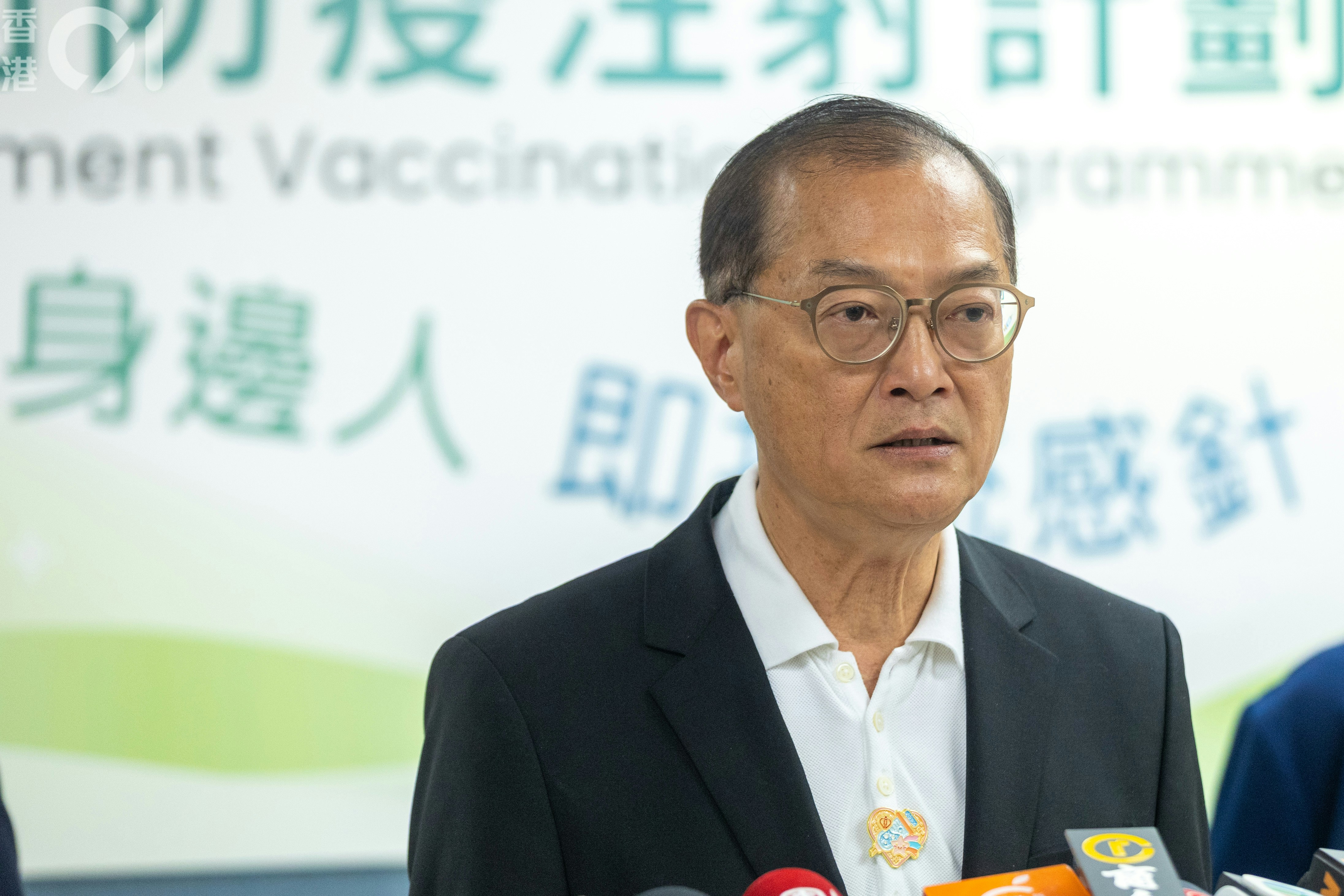 https://cdn.hk01.com/di/media/images/dw/20260907/1173636068772155392928153.jpeg/19PRZ5aG6j5PoiD-Hu69Xh1sBZLgW8CnbnOY-ktzmPo?v=w1280