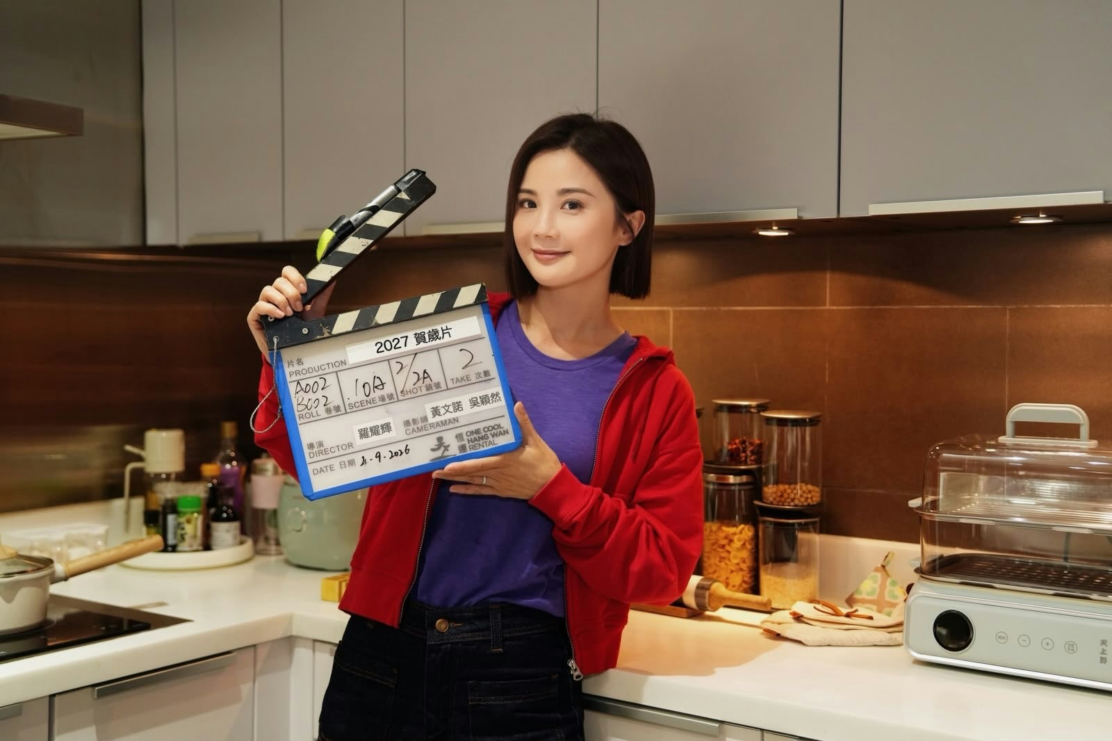 https://cdn.hk01.com/di/media/images/dw/20260907/1173659244612816896526180.jpeg/iaodJg_GYrhB5n_cgiDy--nUGjkxNPGNfIXod3yF6Hc?v=w1920