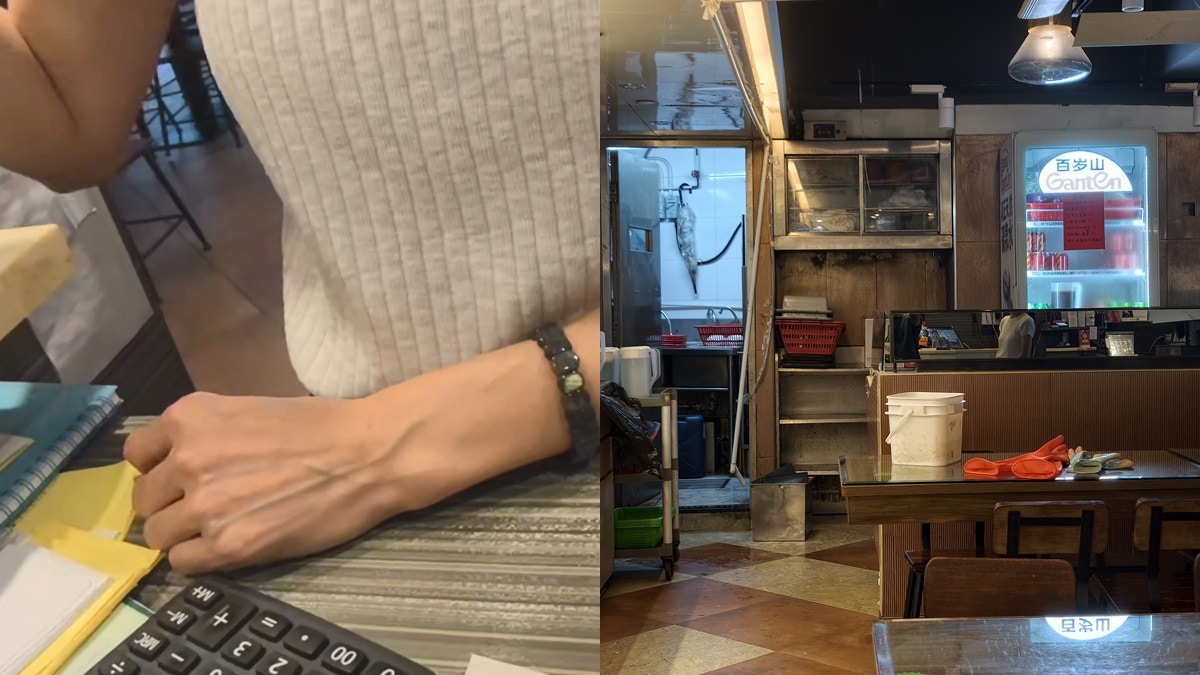 [食品安全與人性信任] 葵涌華姐冰室外賣現老鼠BB|老闆認為可能性不大 明休息徹底清潔，我從數據中讀到的不是怪談，而是人類對餐桌最後防線的恐懼與對誠信的渴望