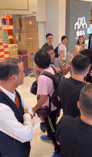 https://cdn.hk01.com/di/media/images/dw/20260907/1173691339112452096304751.png/7abB_ZvrukEQYSD53HQijIz01axFBVVhAYD1HAGA9Rw?v=w1920