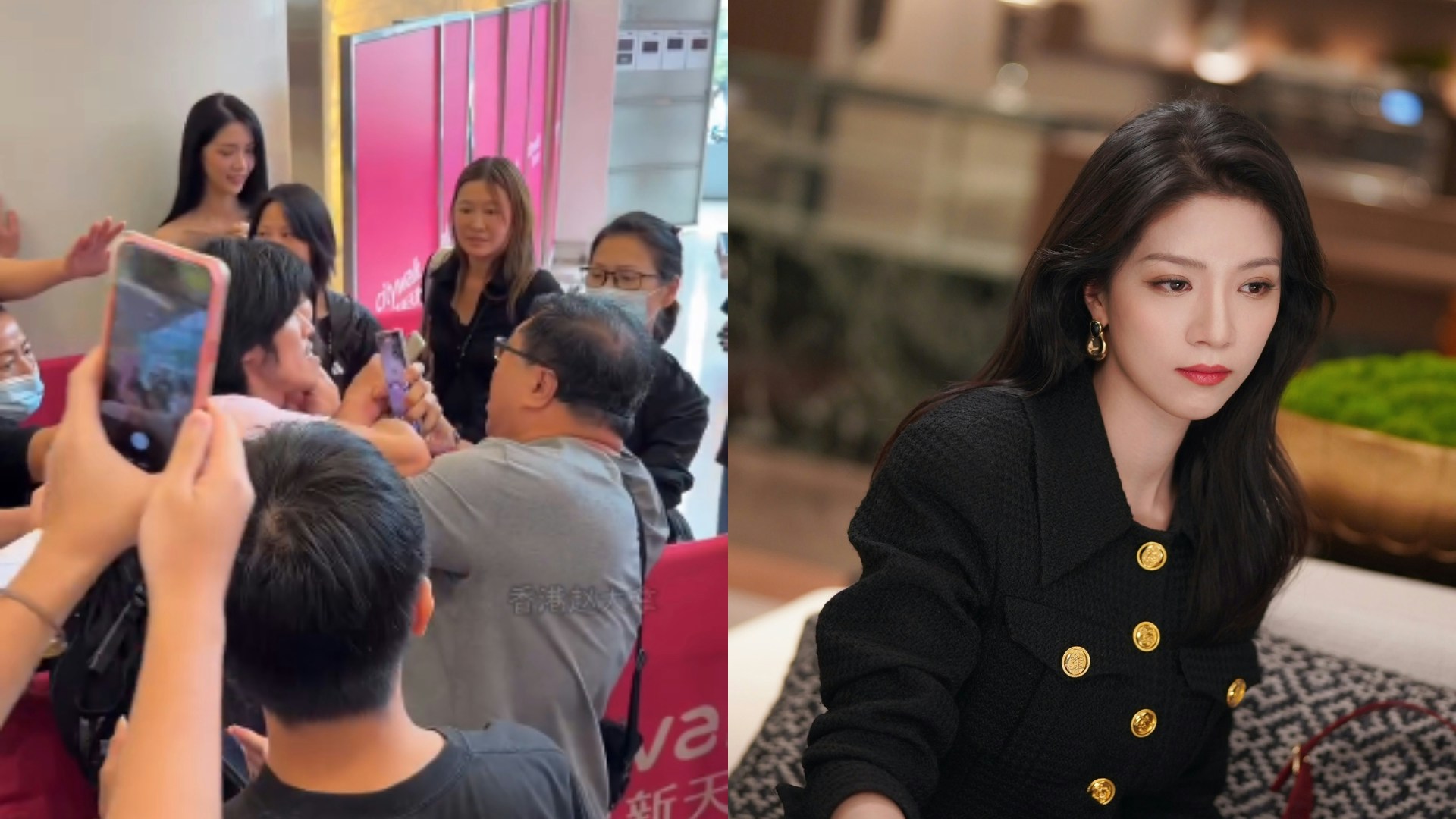 https://cdn.hk01.com/di/media/images/dw/20260907/1173693214545154048985731.jpeg/zLHeIUiS6qiwOG_Twh4anyK_Hy02apUJX_1ny1_9Z8s?v=w1920