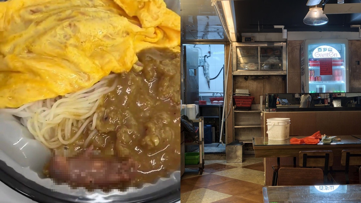 葵涌華姐冰室外賣現老鼠|食環署:部份地方衞生欠佳 已提出檢控
