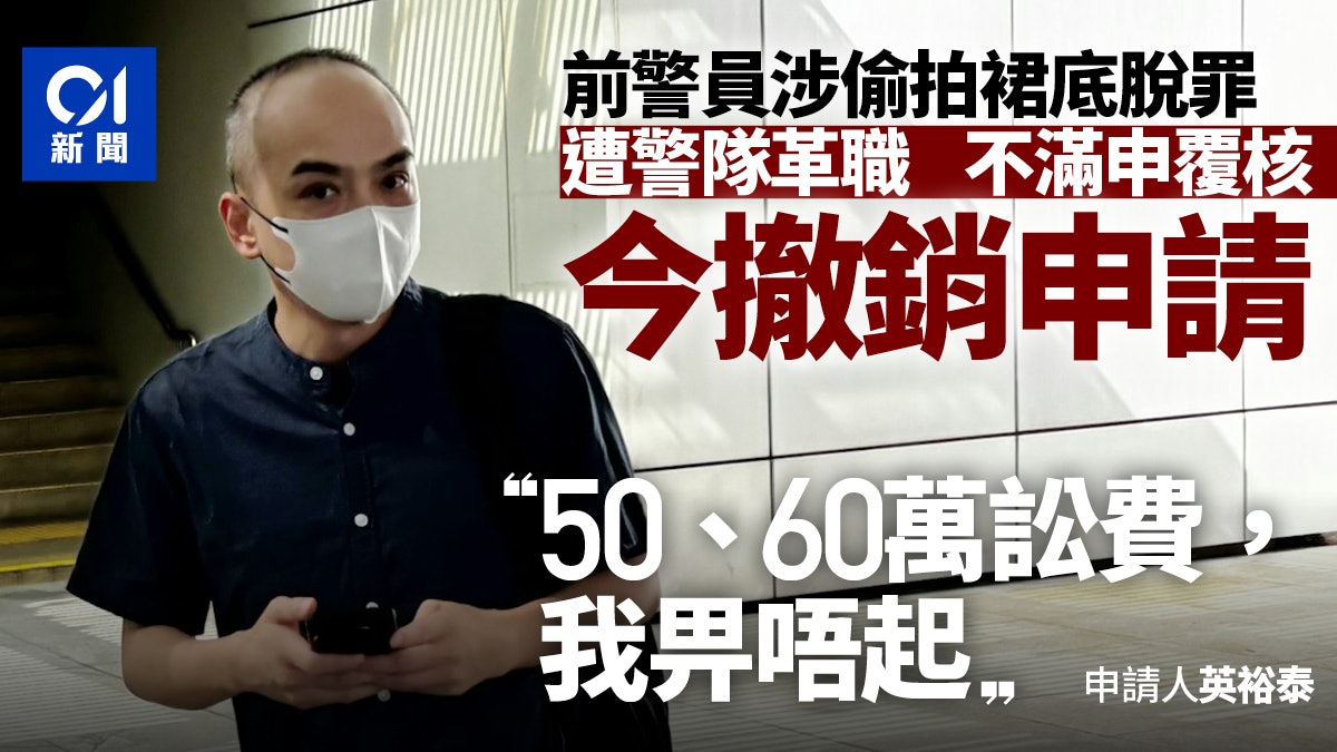 https://cdn.hk01.com/di/media/images/dw/20260908/1173969239887843328782139.jpeg/9T2ZIn8CKwwRgxF7rD3OY7w_rzU_R2a16L3d--i93fs?v=w1280r16_9