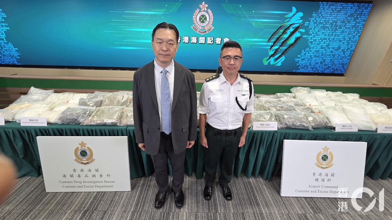 海關聯多國數月內破424宗販毒案檢$14億毒品 揭油罐及雕像運毒