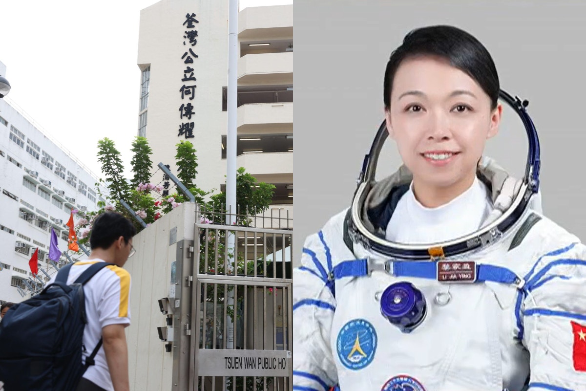 天宮課堂直播｜港產太空人黎家盈天宮空間站與港澳生「天地對話」