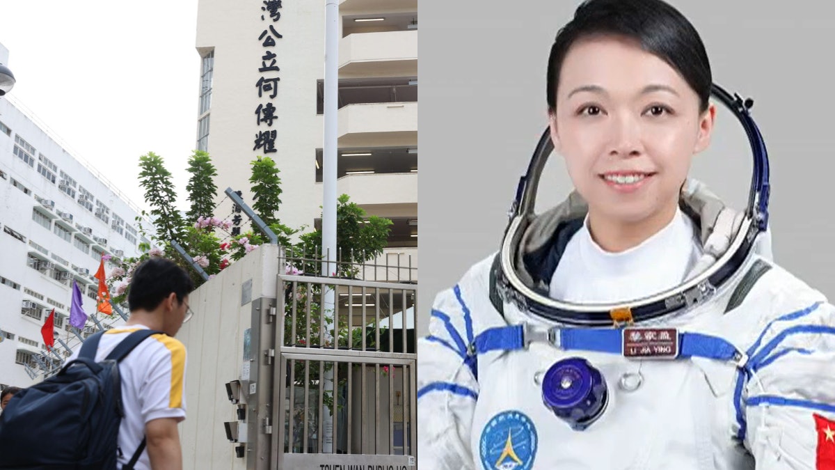 天宮課堂直播|港產太空人黎家盈天宮空間站與港澳生「天地對話」