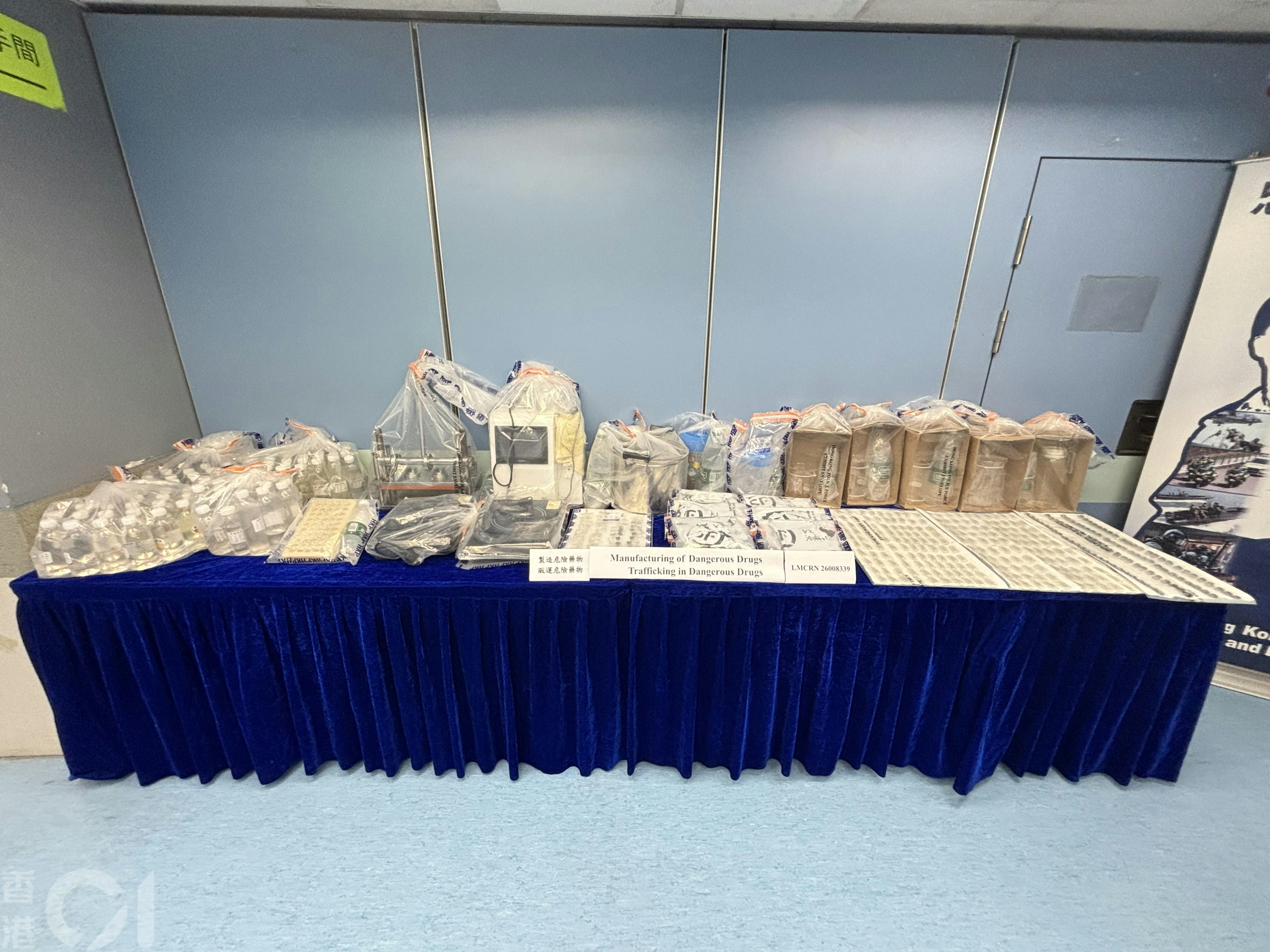 Police Bust Lok Ma Chau Etomidate Vape Cartridge Lab