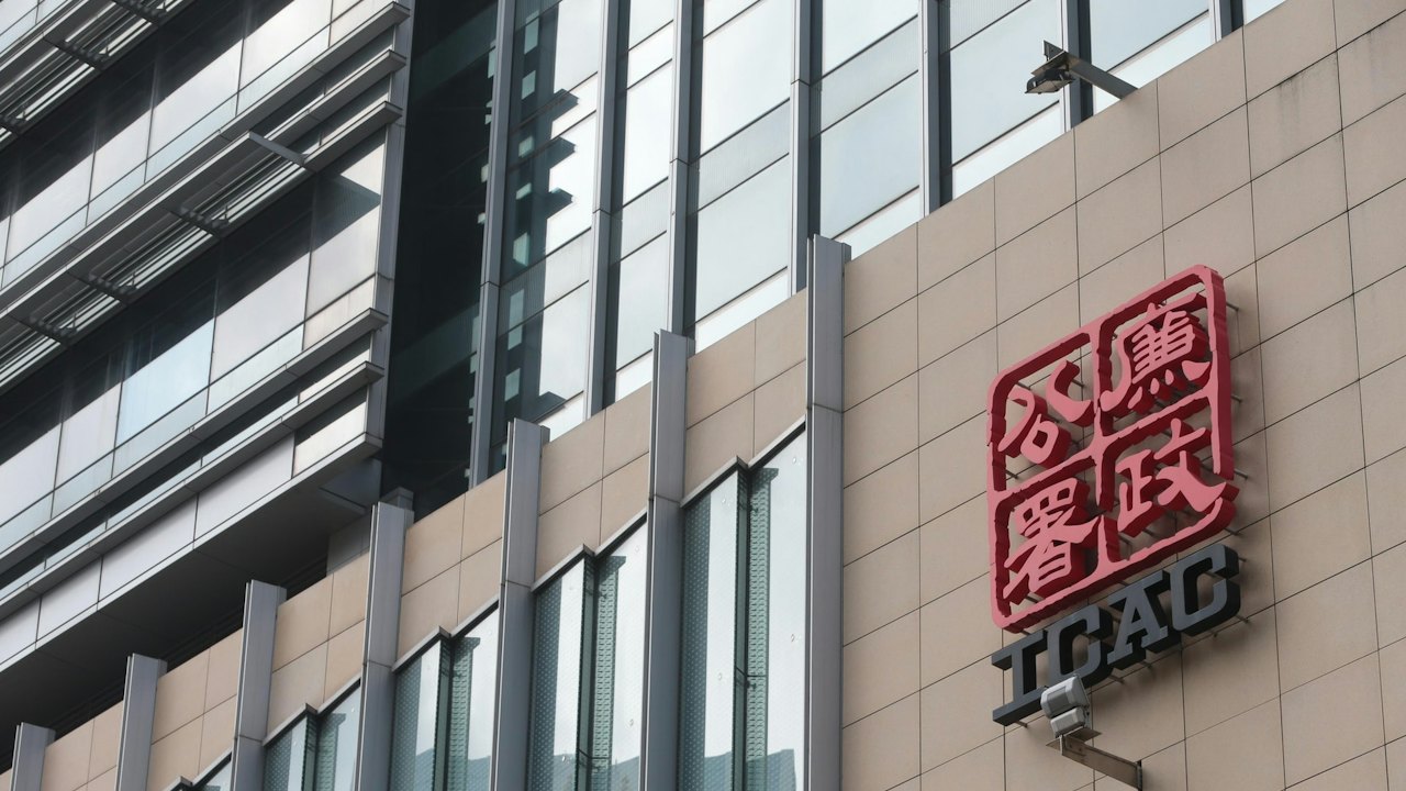 廉署周年民調:99.2%受訪者過去一年沒親遇貪污 見社會高度廉潔
