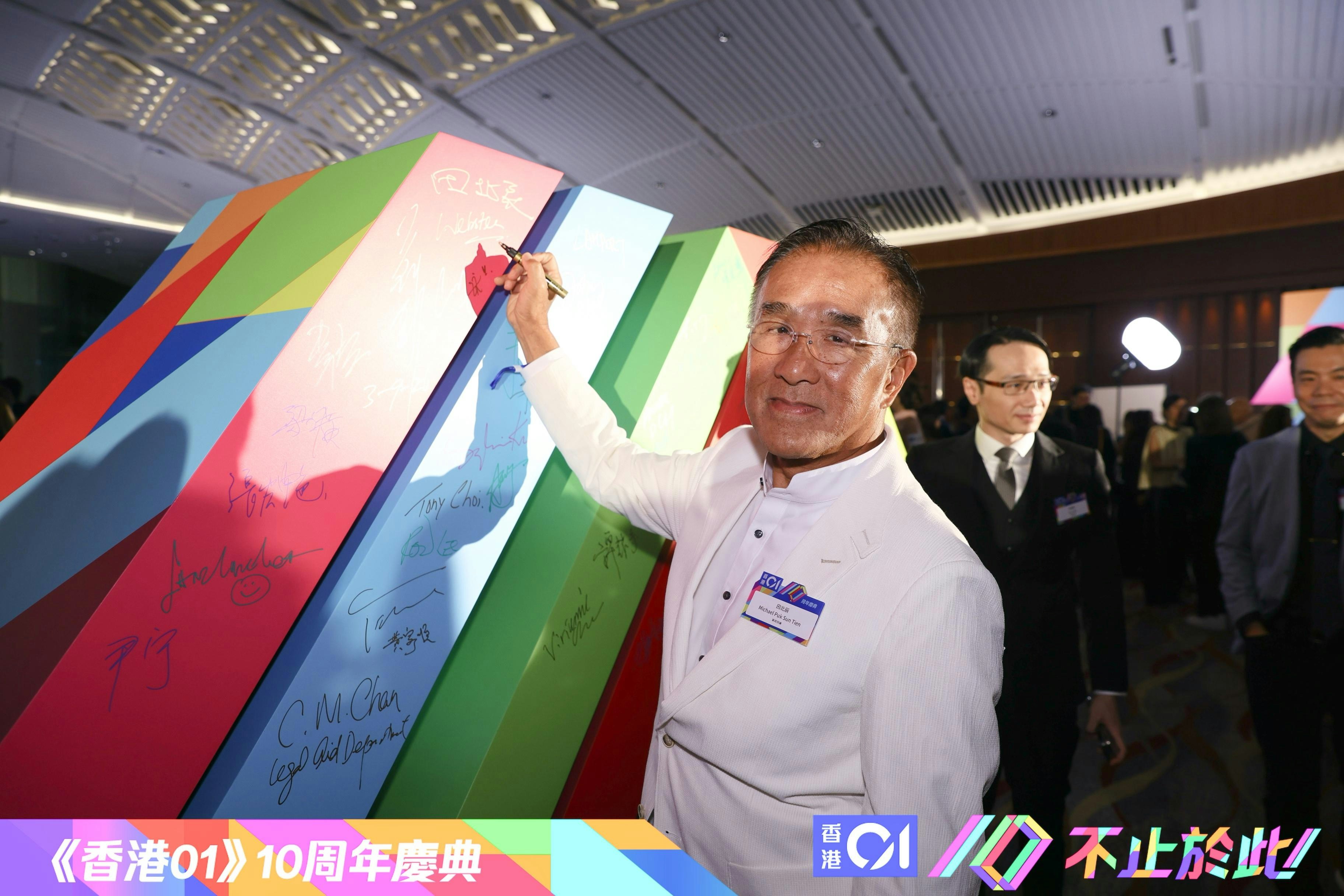 《香港01》十周年｜田北辰：又快又準　今市民在公共空間聽到政見