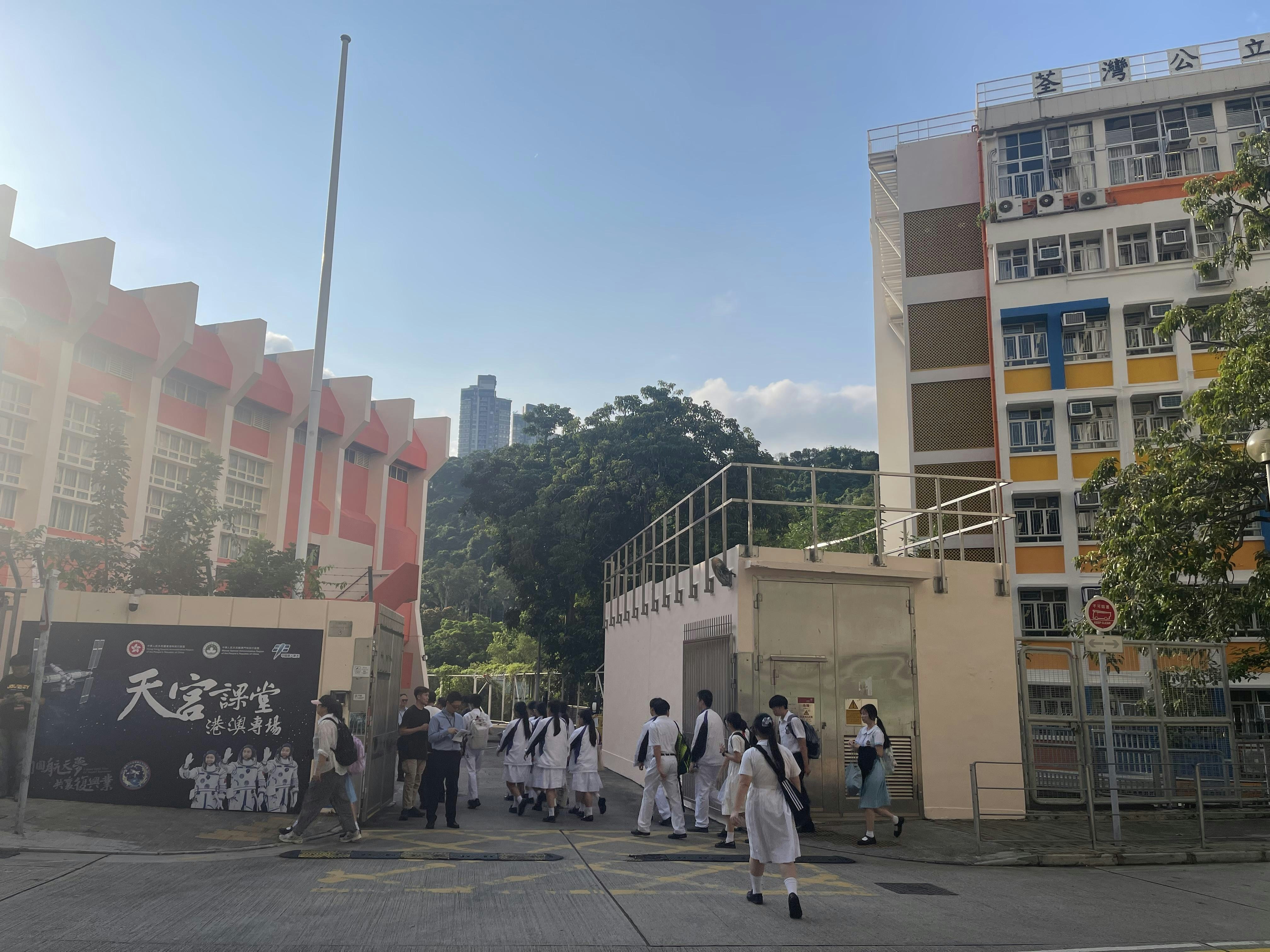 天宮課堂今早直播　黎家盈母校學生感興奮　盼知太空日常如何吃喝