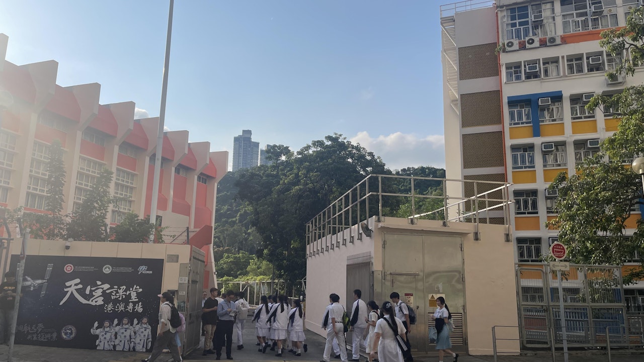 天宮課堂今早直播 黎家盈母校學生感興奮 盼知太空日常如何吃喝