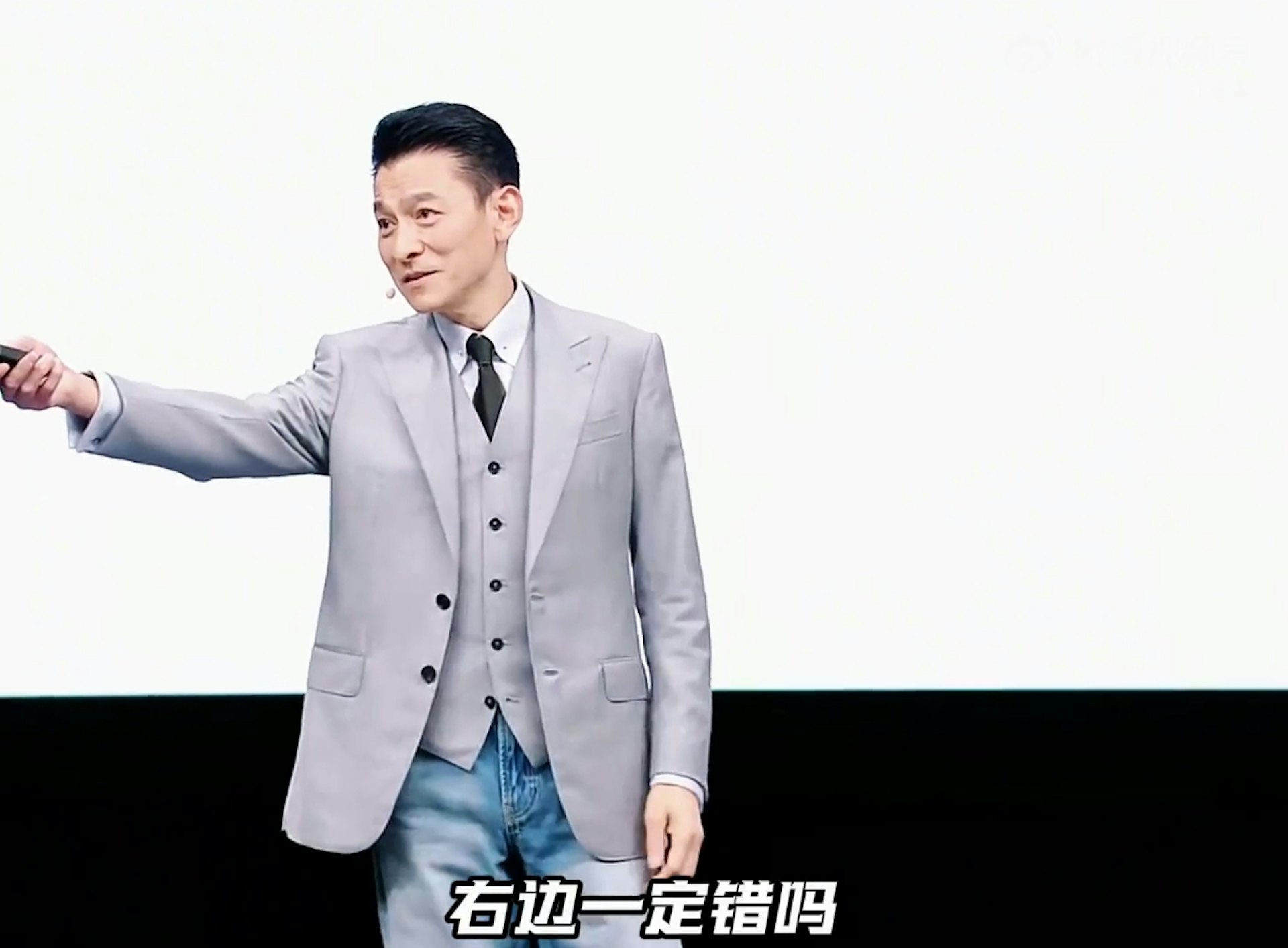 3. 劉德華。