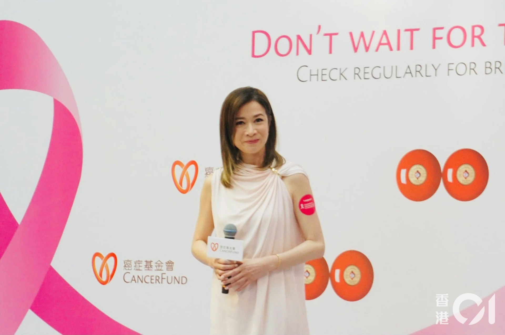 https://cdn.hk01.com/di/media/images/dw/20260909/1174448440453632000701695.jpeg/wHTC4r4zDBBO_4cf-KuMpQyu3XZgJg9c7JU5VNaVOVQ?v=w1920