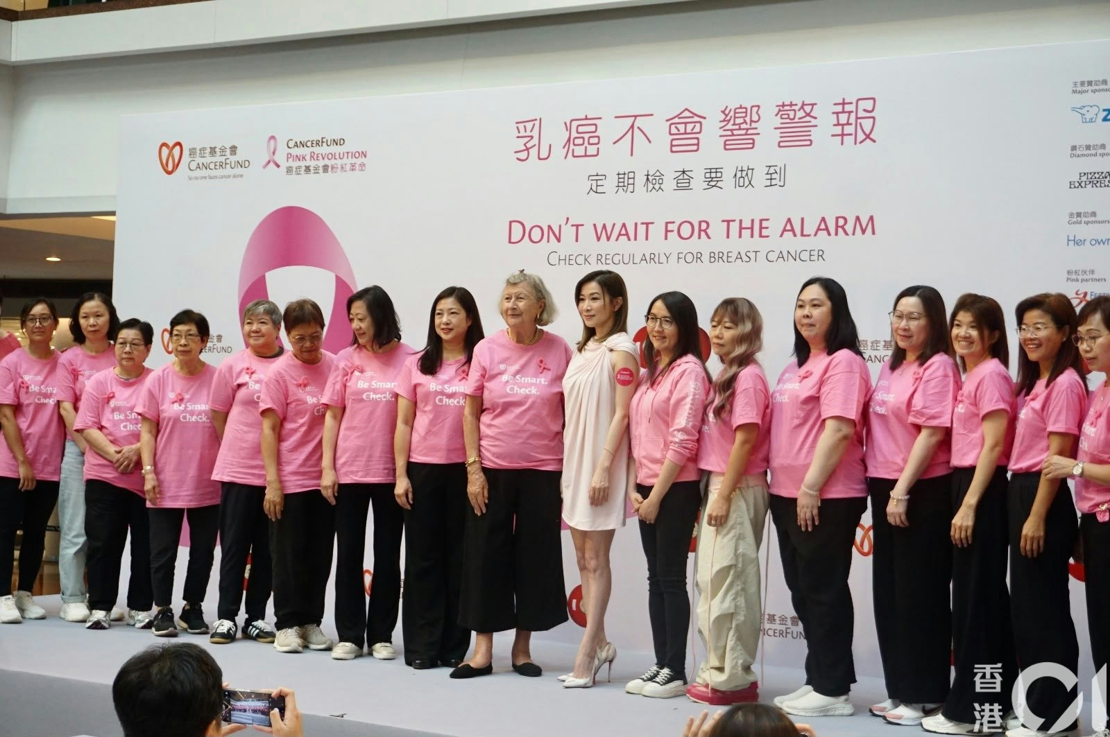 https://cdn.hk01.com/di/media/images/dw/20260909/1174449409954418688253807.jpeg/tW8brV8MvNNmSSKQ_ghYfH2InV9p_xwyOdyBKQPcgSk?v=w1920