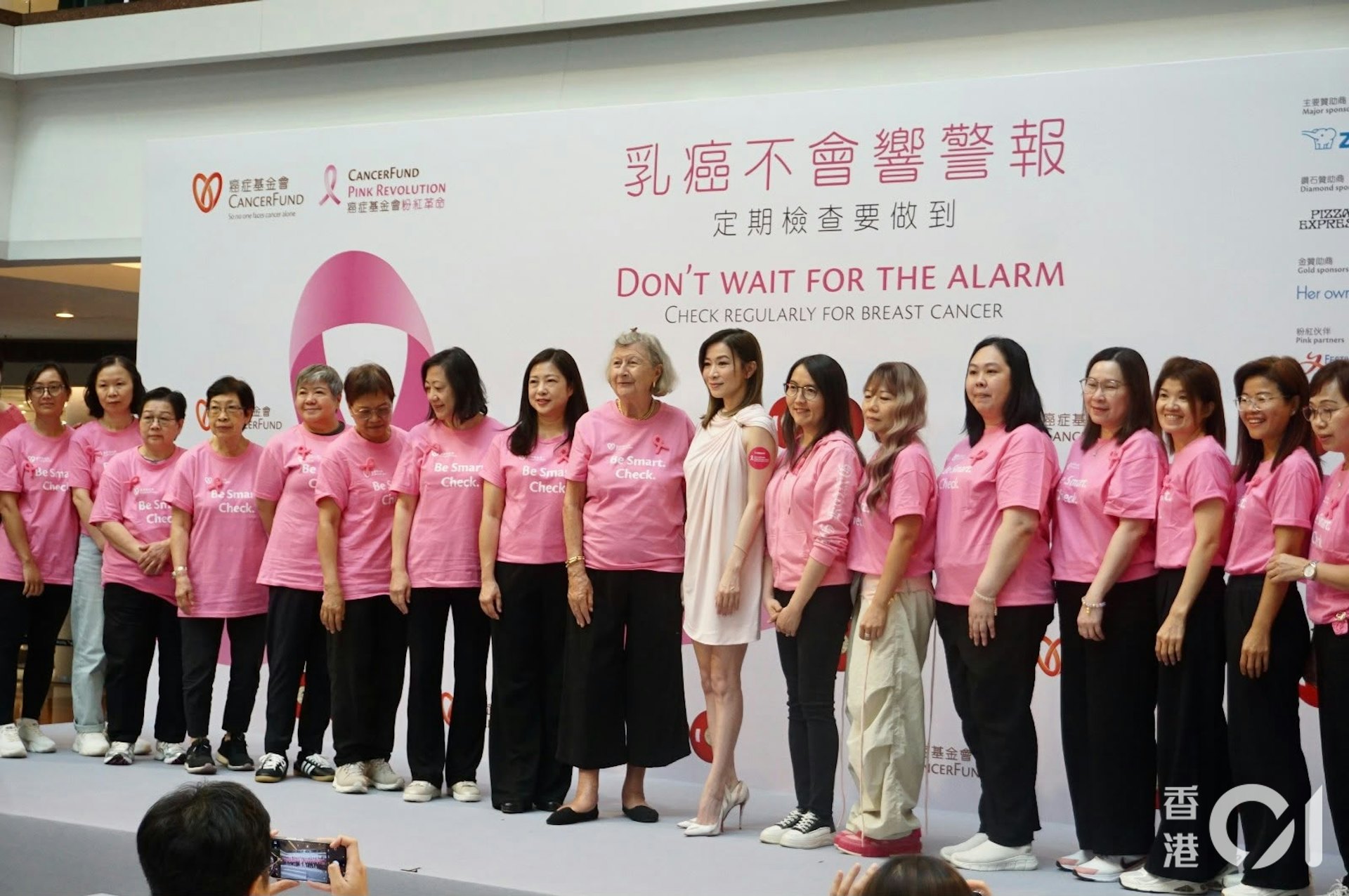 https://cdn.hk01.com/di/media/images/dw/20260909/1174449409954418688253807.jpeg/tW8brV8MvNNmSSKQ_ghYfH2InV9p_xwyOdyBKQPcgSk?v=w1920
