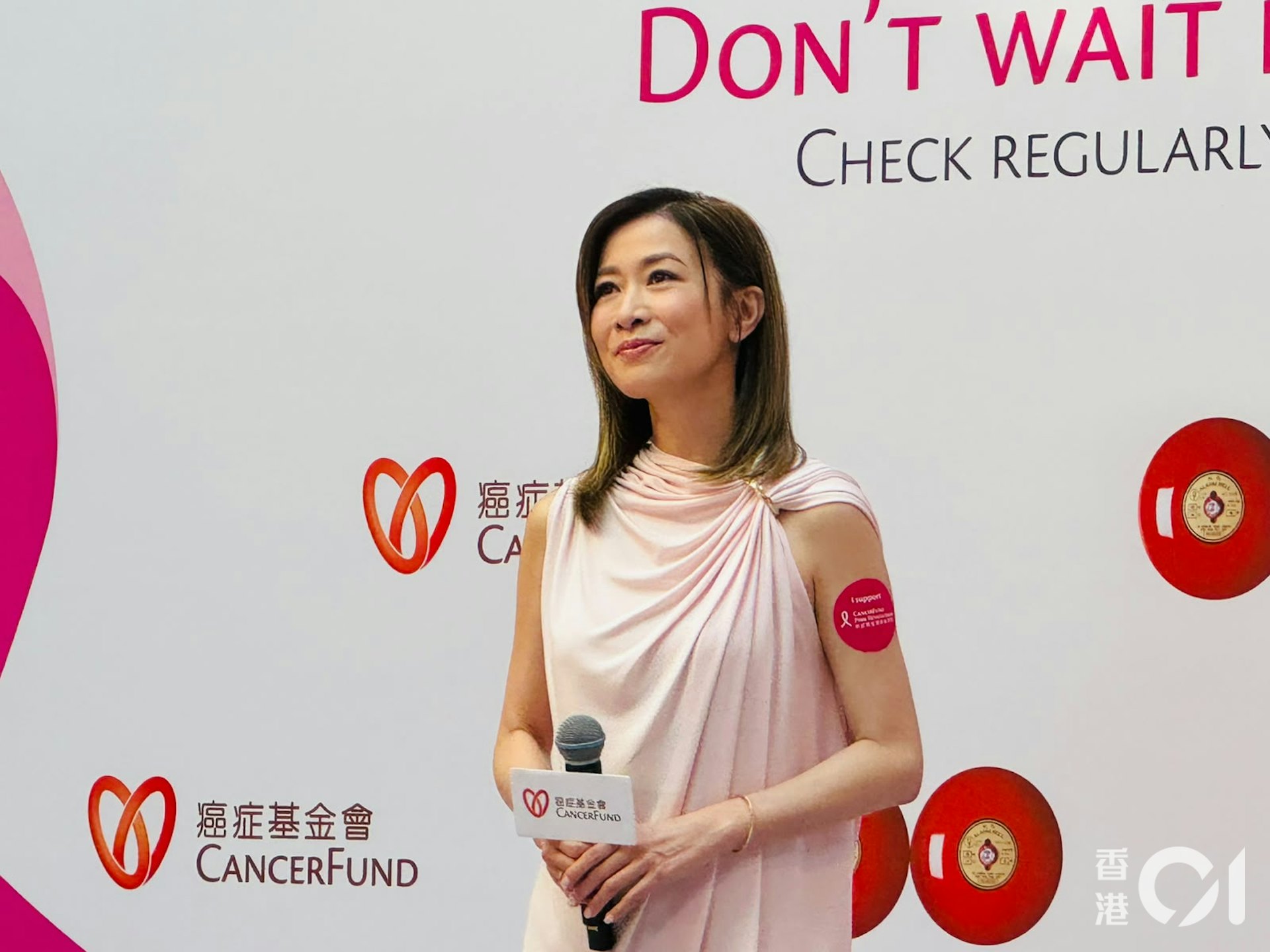 https://cdn.hk01.com/di/media/images/dw/20260909/1174449959982862336583049.jpeg/MAIdTRXLyHDxghyQzFUwI6HEskH1WXKxpFgkBZ5YJAU?v=w1920