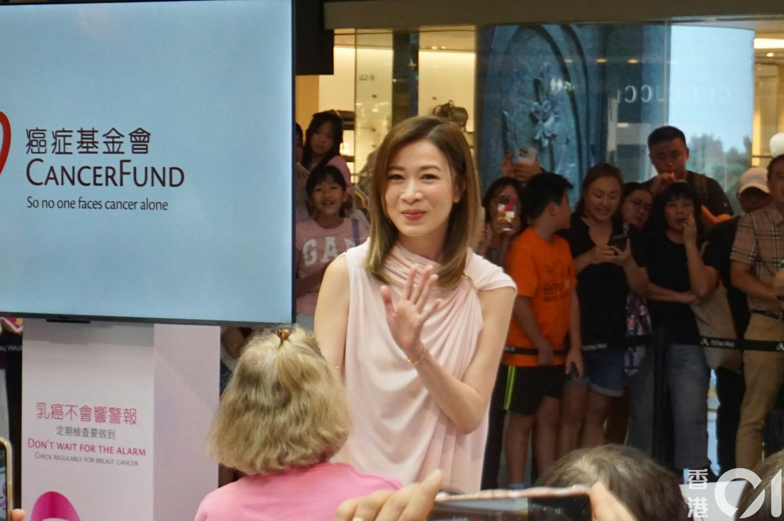 https://cdn.hk01.com/di/media/images/dw/20260909/1174449962549907456831520.jpeg/EA39bSKWLfpa4acoPeITUOO-FE5BN7lMqbKQqZOykKk?v=w1920