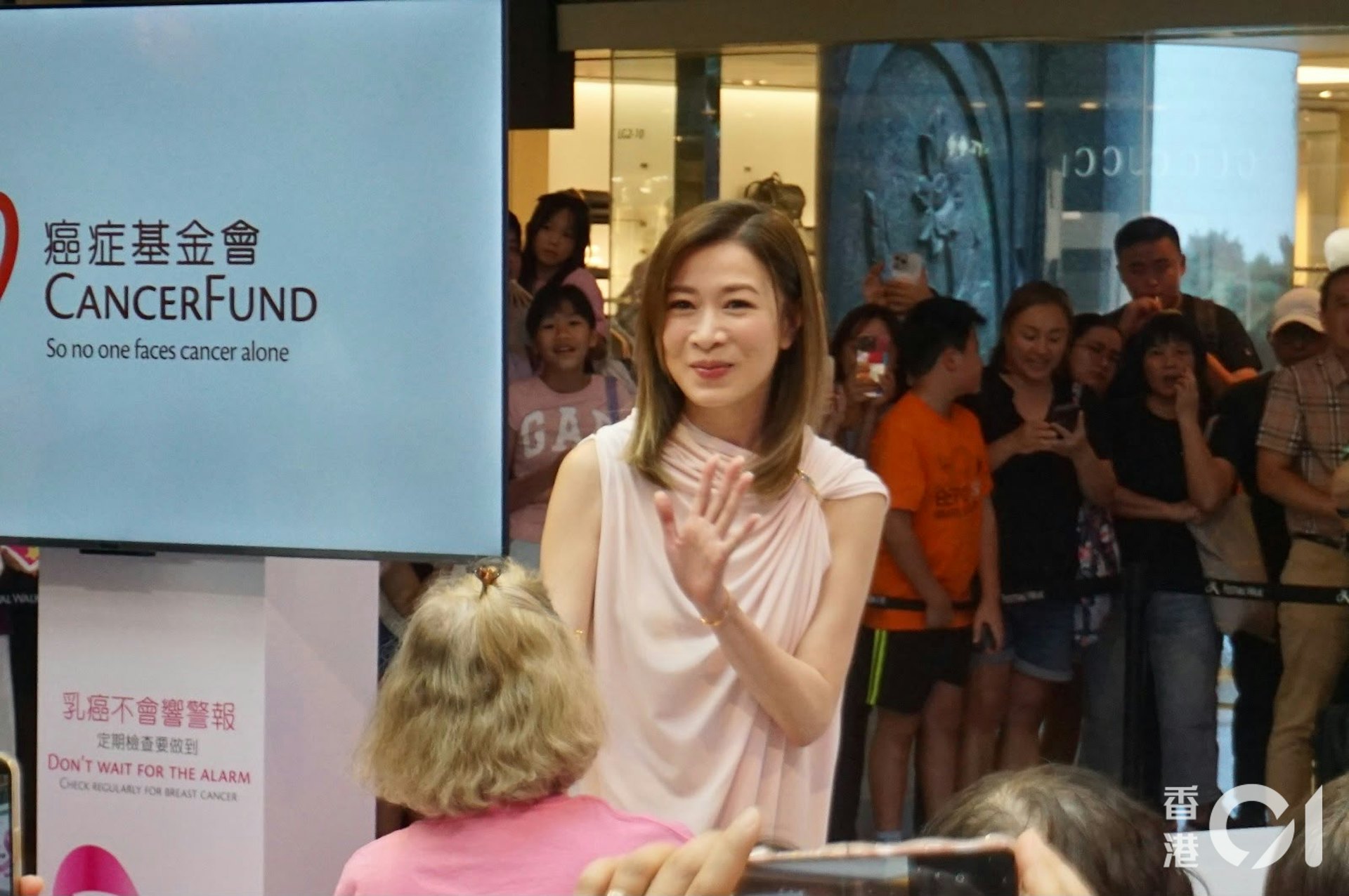 https://cdn.hk01.com/di/media/images/dw/20260909/1174449962549907456831520.jpeg/EA39bSKWLfpa4acoPeITUOO-FE5BN7lMqbKQqZOykKk?v=w1920