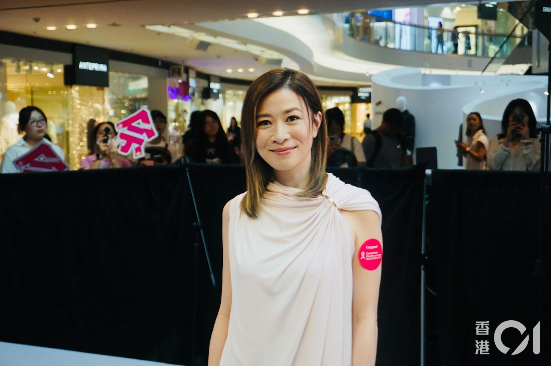 https://cdn.hk01.com/di/media/images/dw/20260909/1174449966874497024304279.jpeg/NFdOUhtMvEDSfPQrPZKEN5eCKUhaMrTYNeb5Tw_m-U8?v=w1920