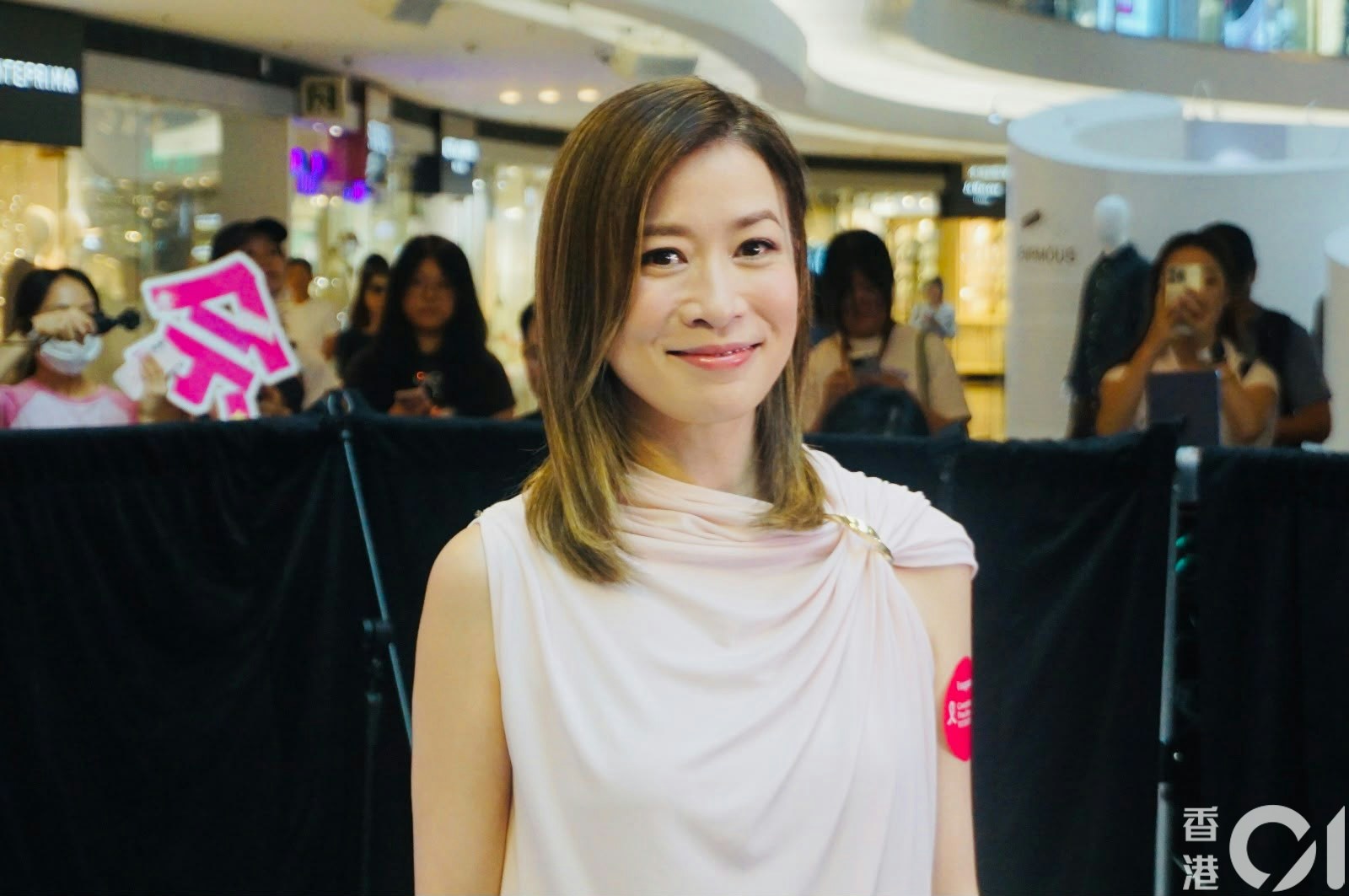 https://cdn.hk01.com/di/media/images/dw/20260909/1174449969139552256439165.jpeg/T6HNpplmqstB9YrkIAFlQ0CMxzdJynI2UP4KA2r-CgM?v=w1920