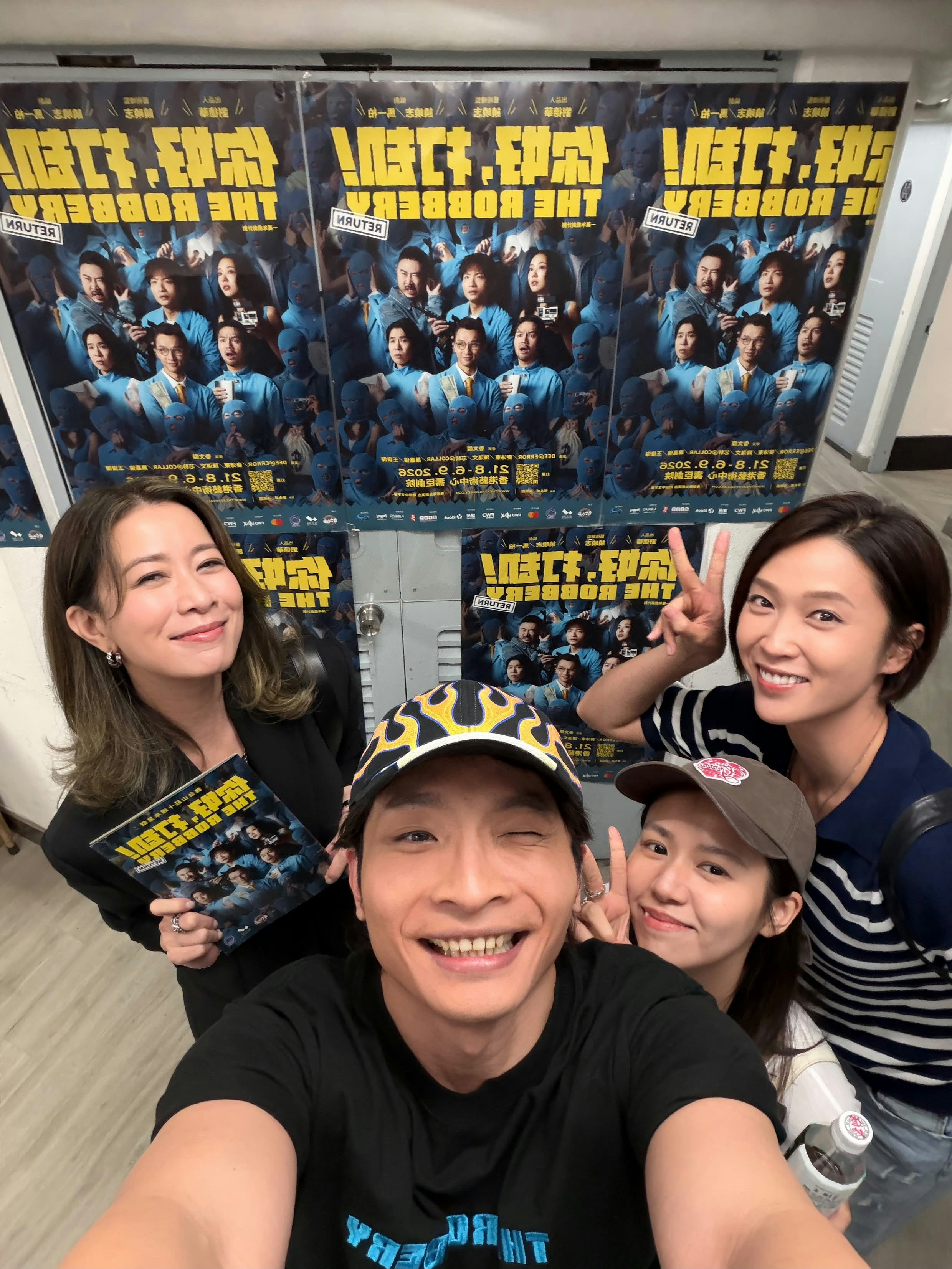 https://cdn.hk01.com/di/media/images/dw/20260909/1174450788576006144419628.jpeg/OaU2y8M6za0E50amMIAghjVR6cFfDn9aJON1qSTjdak?v=w1920
