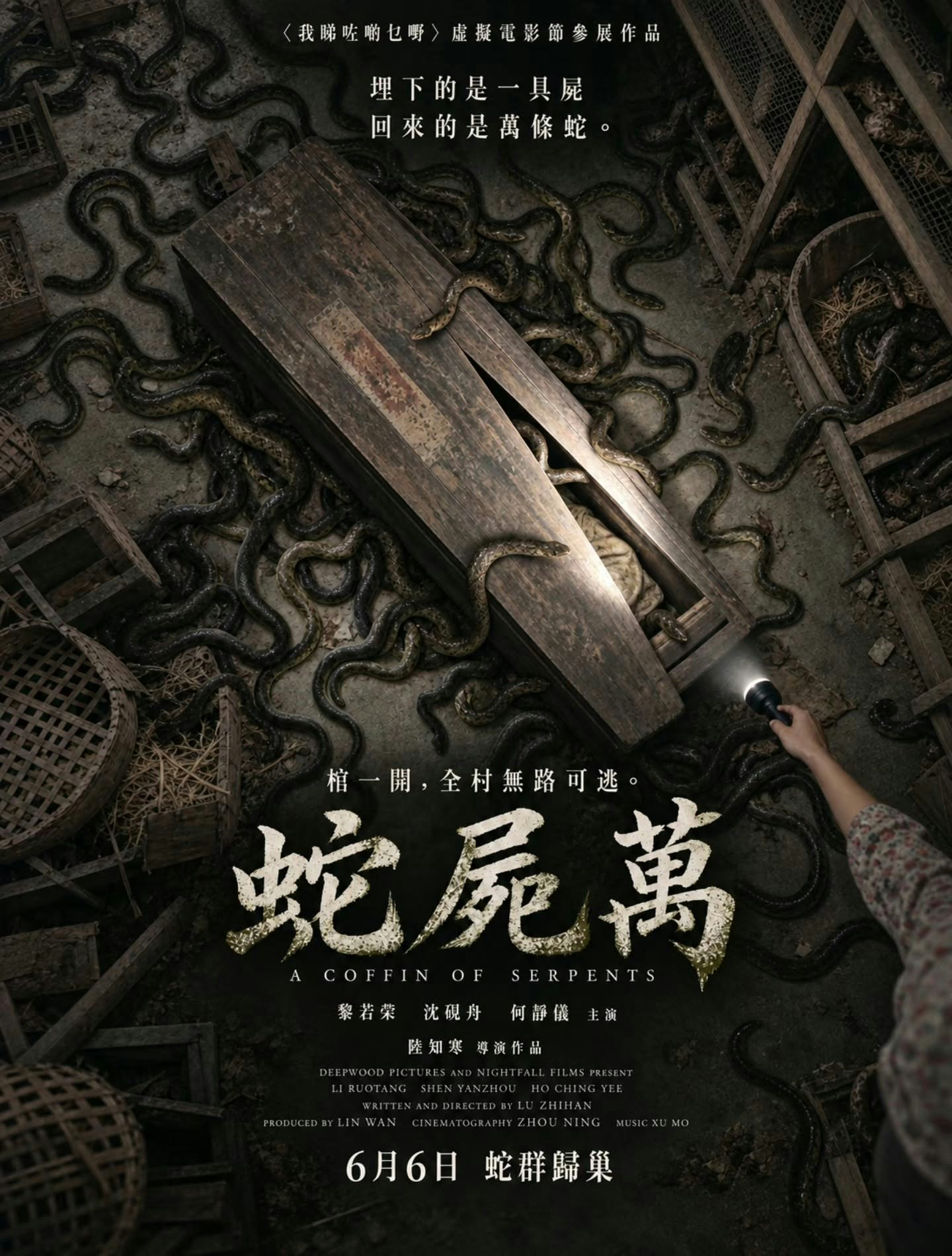 https://cdn.hk01.com/di/media/images/dw/20260909/1174454652238827520751326.jpeg/xbRxaY2PrmYVi15bWYKqfq25b0QADHfGW9Hj21vR49s?v=w1920