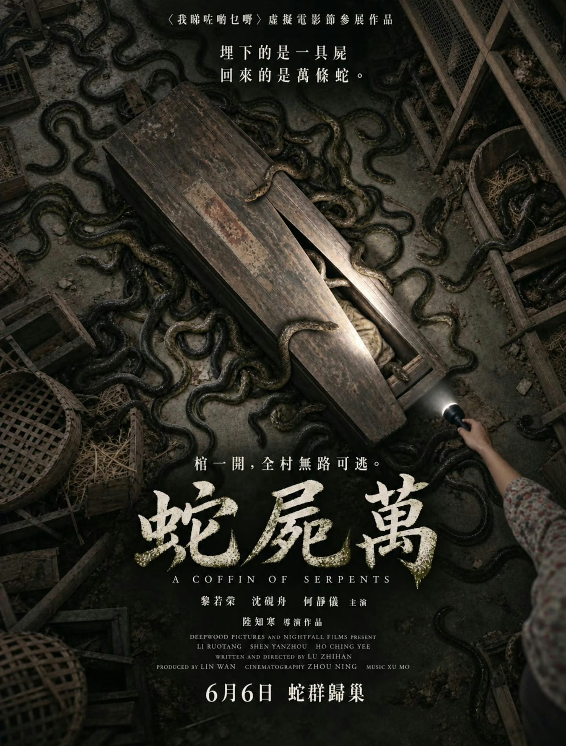 https://cdn.hk01.com/di/media/images/dw/20260909/1174454652238827520751326.jpeg/xbRxaY2PrmYVi15bWYKqfq25b0QADHfGW9Hj21vR49s?v=w1920