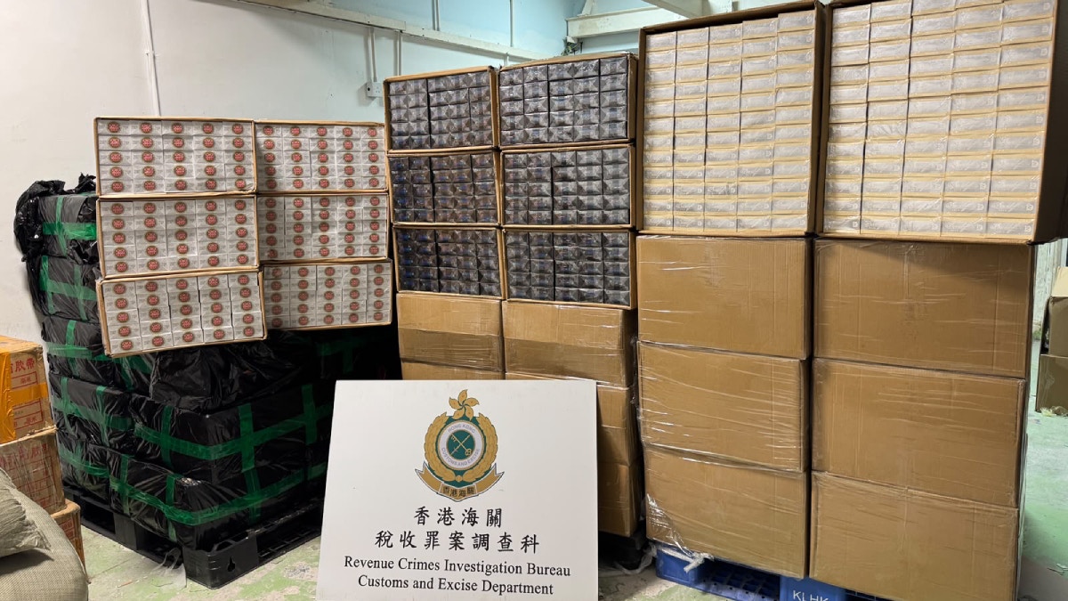 海關觀塘工廈搗兩私煙倉　拘29歲內地男檢逾千萬元貨