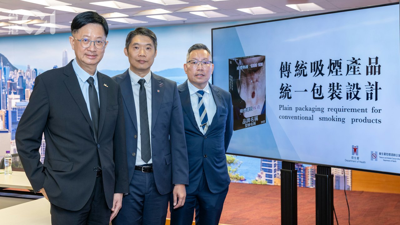 統一香煙包裝規定明刊憲 放寬煙盒尺寸 更新煙害警示圖增阻嚇