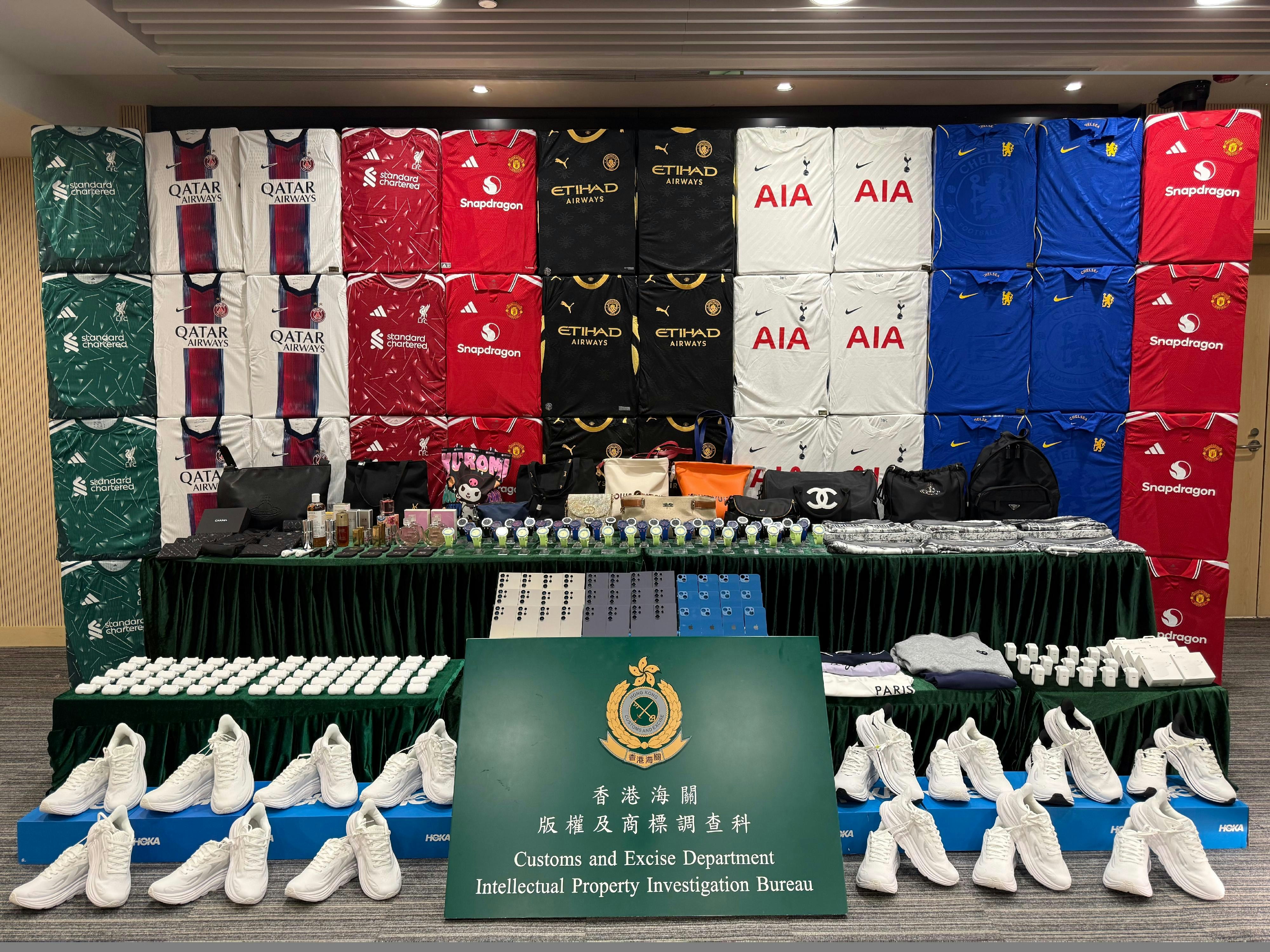 Customs seizes HK$3.9 million in counterfeit parcels