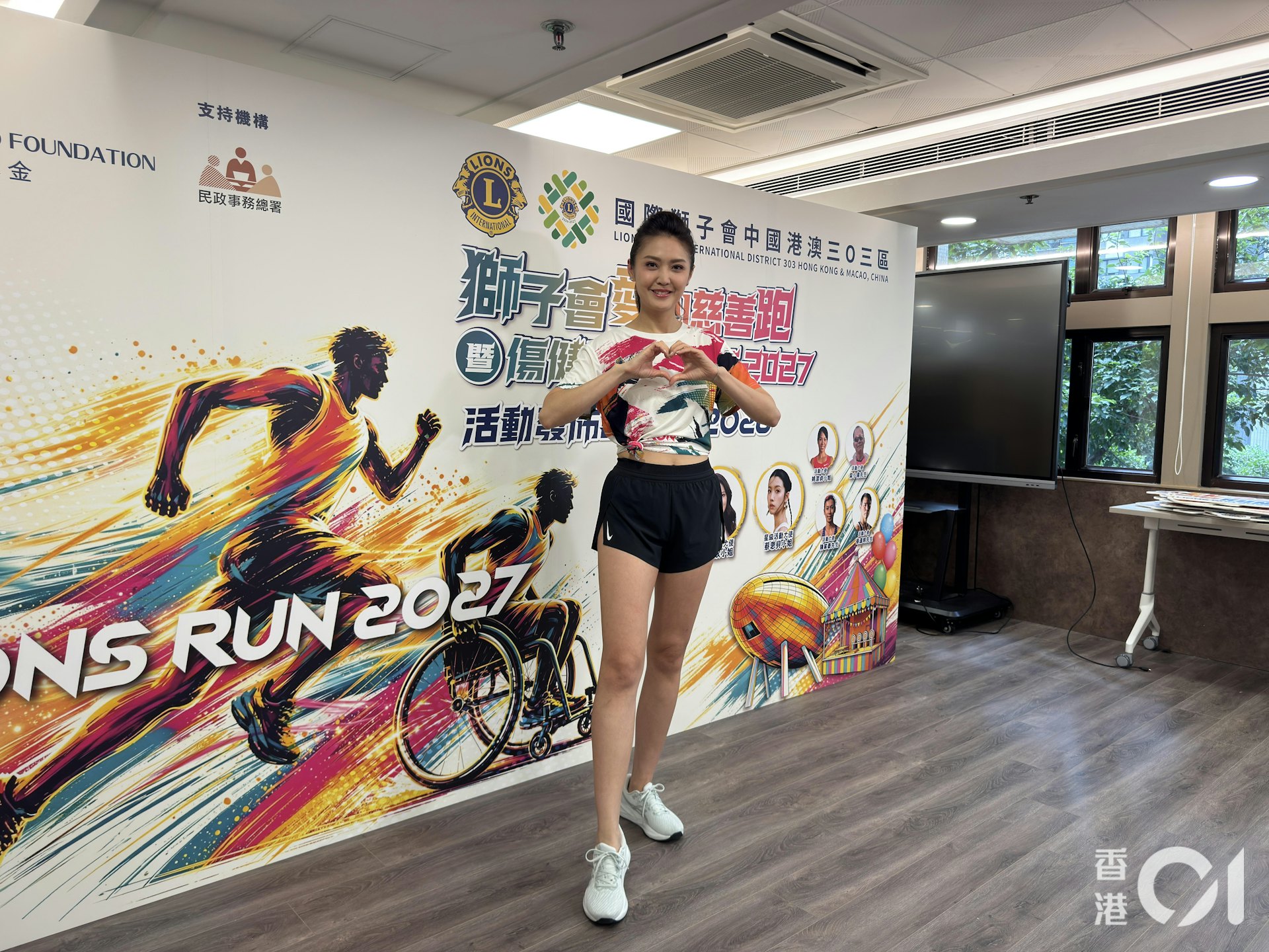 https://cdn.hk01.com/di/media/images/dw/20260910/1174792219274514432762305.jpeg/_meo8mw9Zlcm7dqwOYlFzgKqhS6h-wDmHrlDdCS5Q3Q?v=w1920