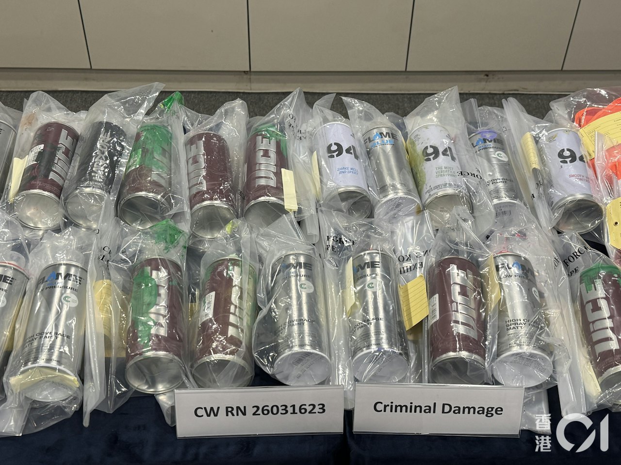 https://cdn.hk01.com/di/media/images/dw/20260910/1174820057679663104230657.jpeg/yk-chTLTlu5fBL42EB4igFS5wy-SQMsfm8EM5KHBDOQ?v=w1280