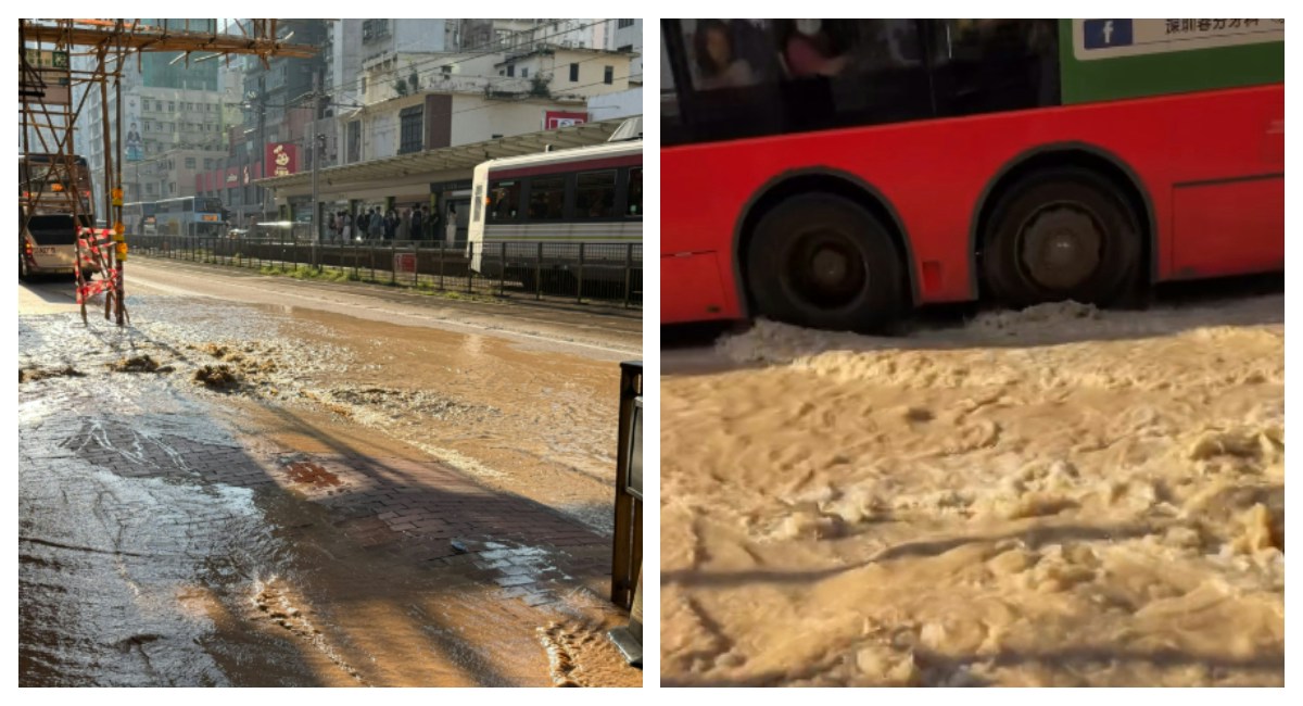 有片｜元朗大棠路輕鐵站外爆水管湧黃泥水　途人躲避　車輛涉水行