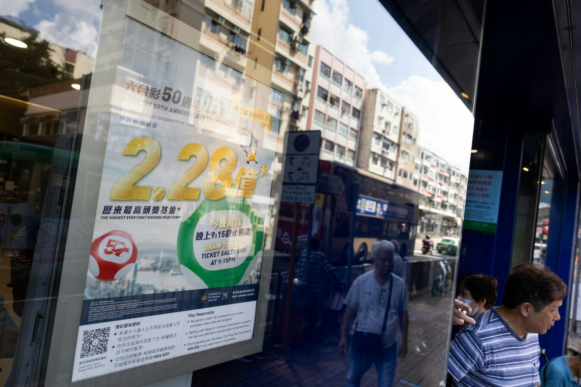 六合彩分錢唔勻變盜竊　律師指歸還獎金已冇用　或成日後求情理由