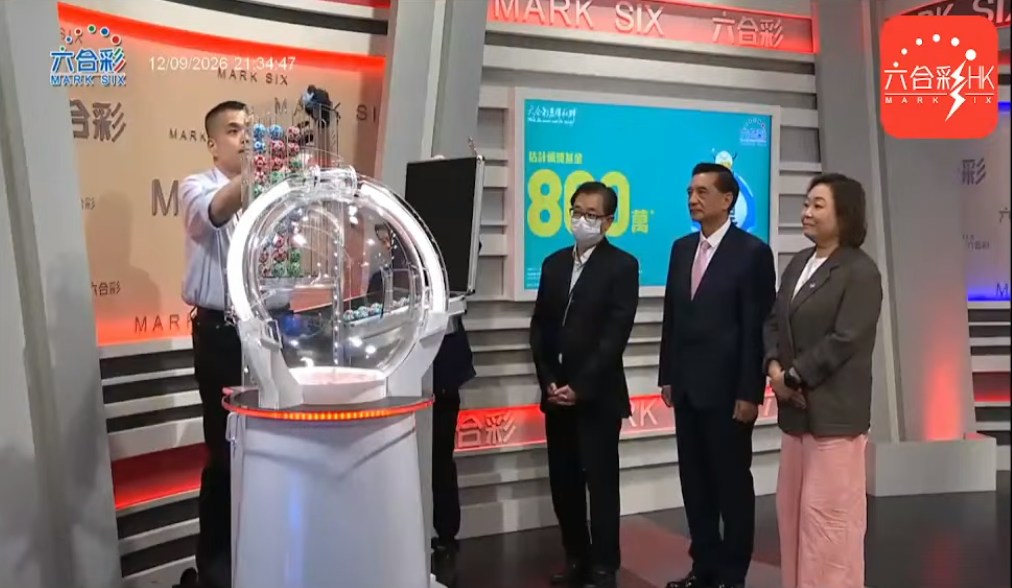 六合彩今晚罕見故障　動用後備攪珠機及號碼球　800萬頭獎無人中
