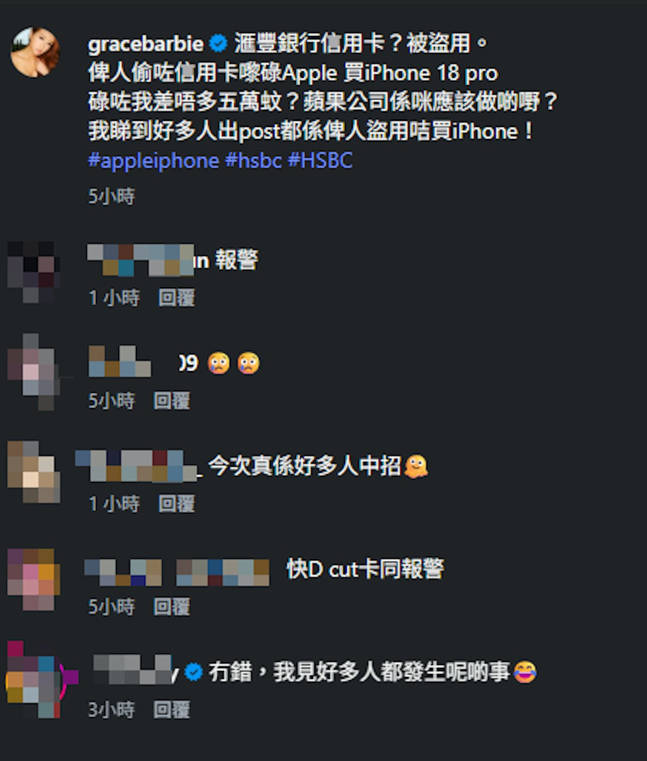 https://cdn.hk01.com/di/media/images/dw/20260913/1175809773124194304758401.png/B_-8aLUx1I7FdliBXsZ2YAsgpyf9Ye9ikRzr1JEc69Q?v=w1280